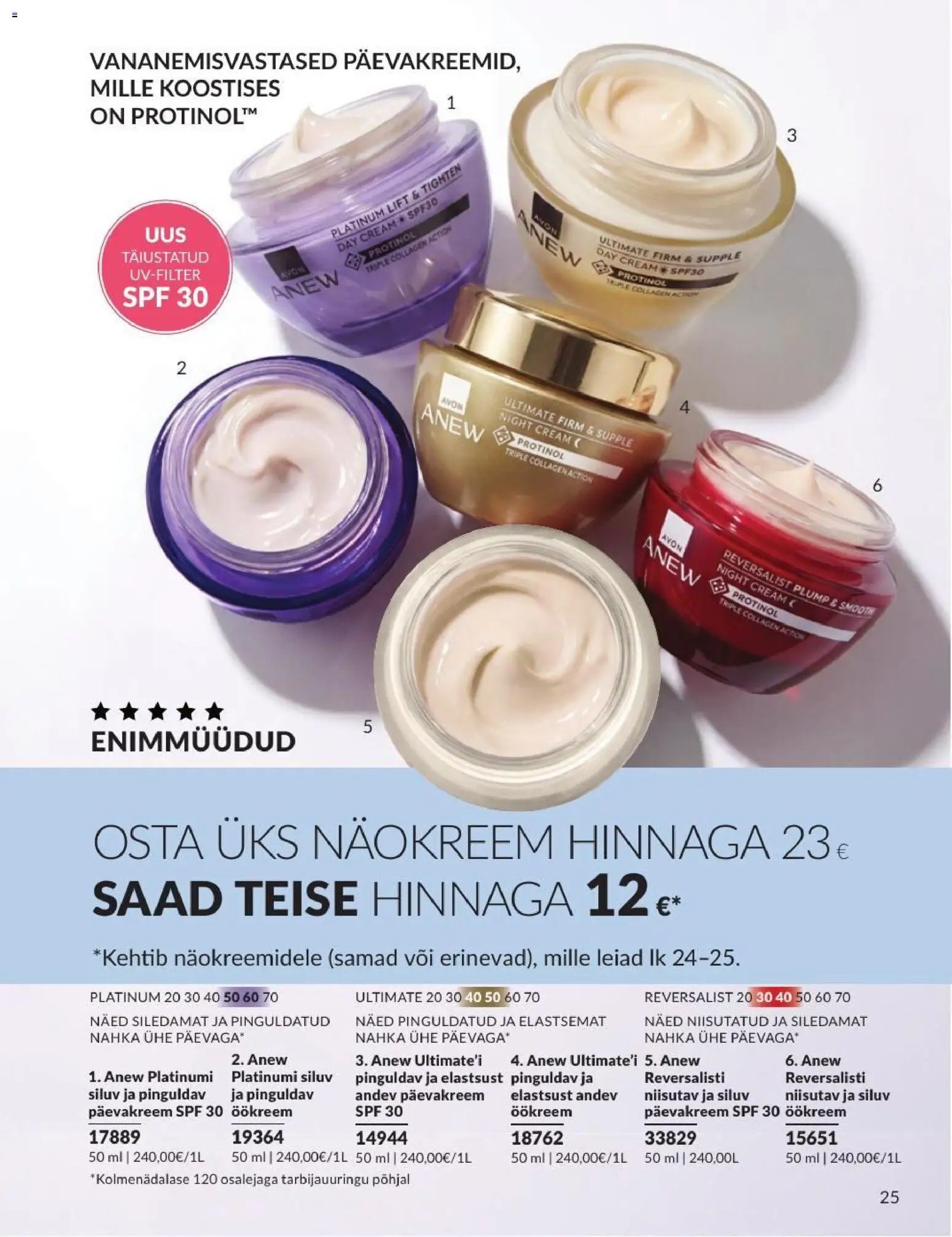 AVON Augusti kataloog