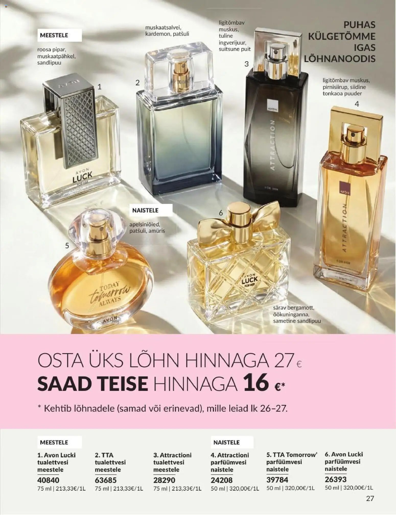 AVON Augusti kataloog