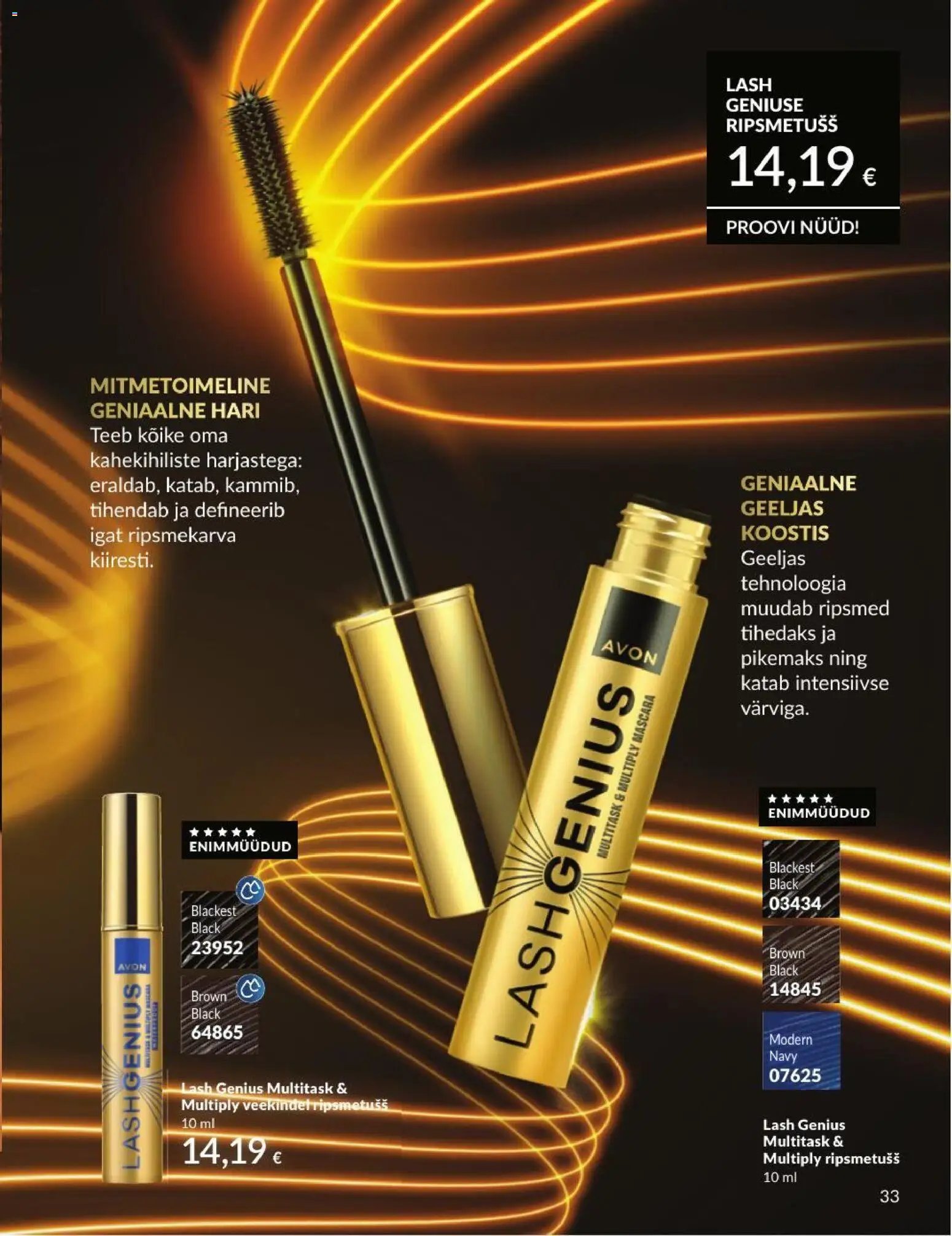 AVON Augusti kataloog