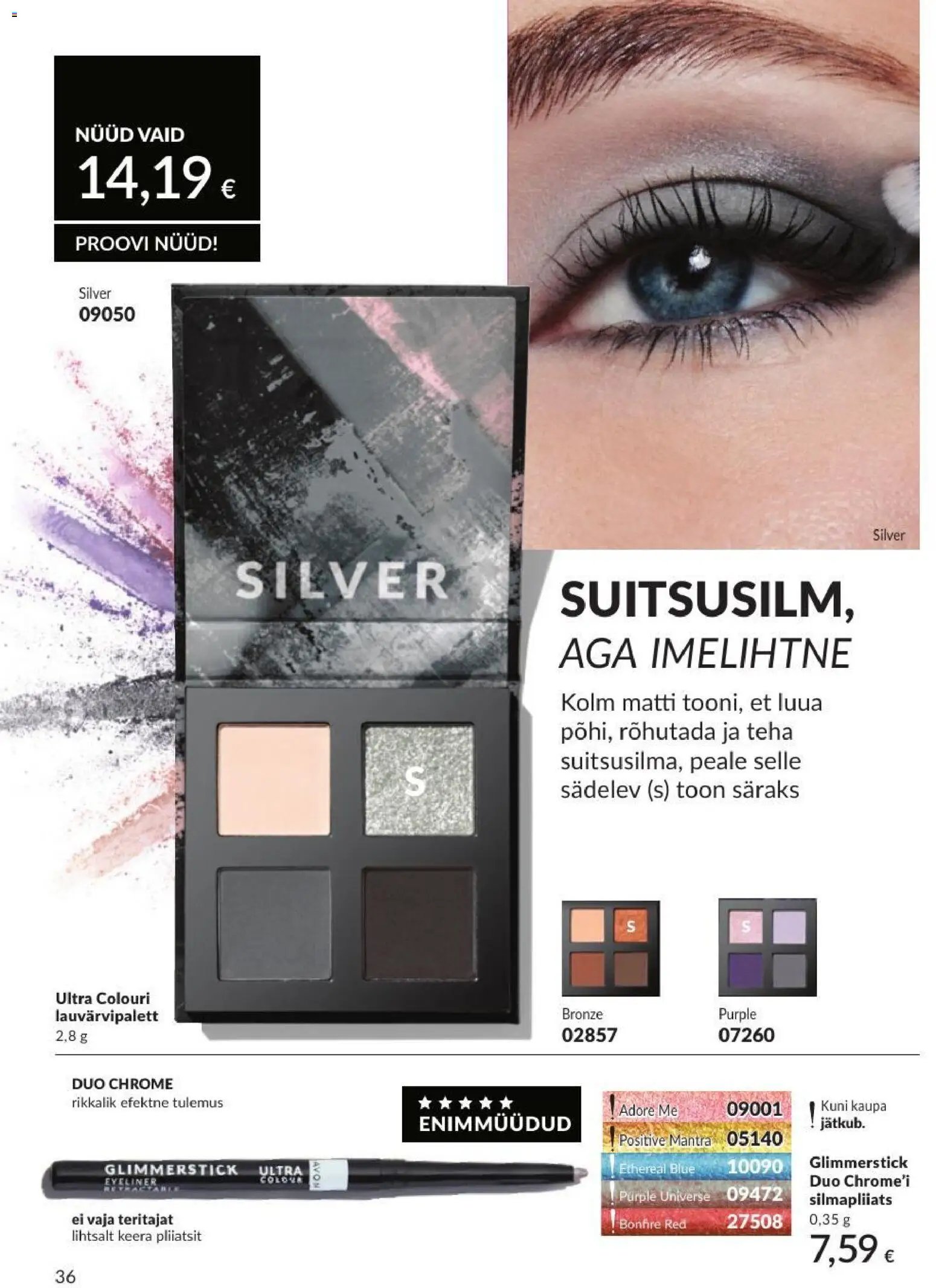 AVON Augusti kataloog