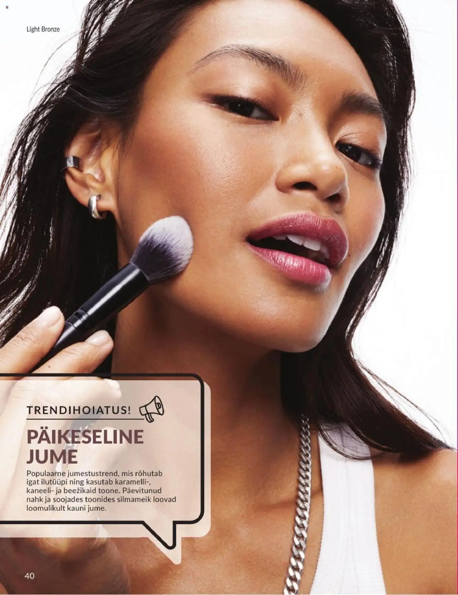 AVON Augusti kataloog