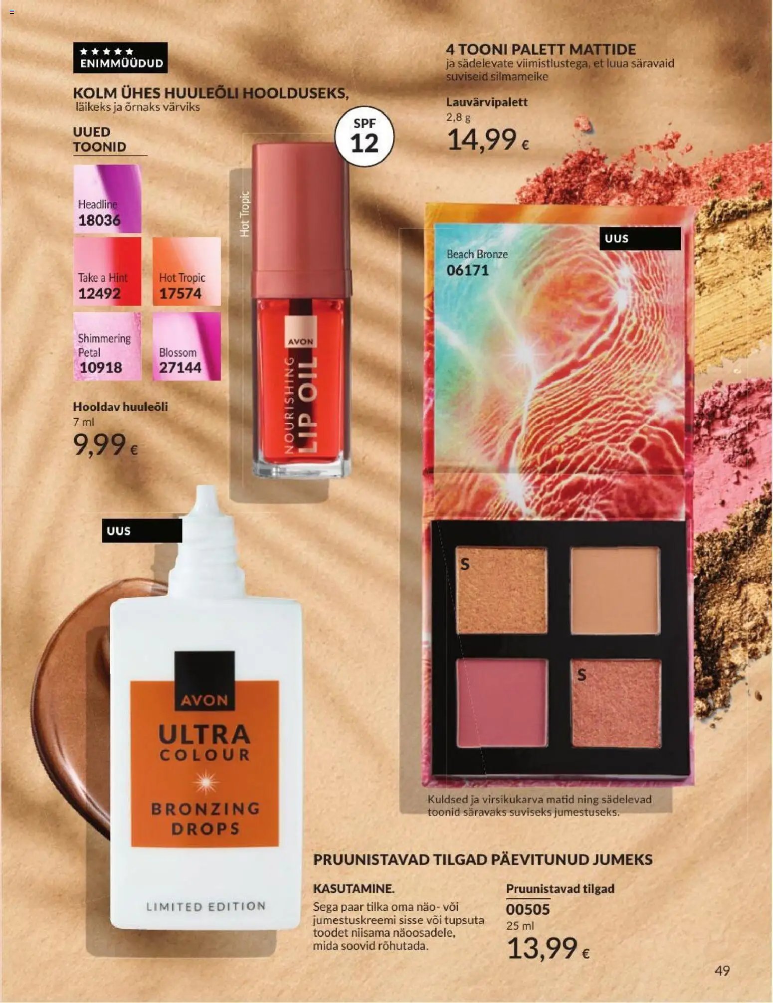 AVON Augusti kataloog