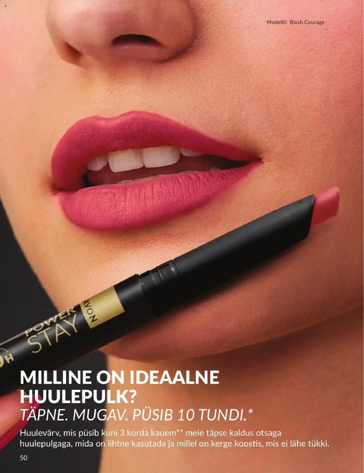 AVON Augusti kataloog