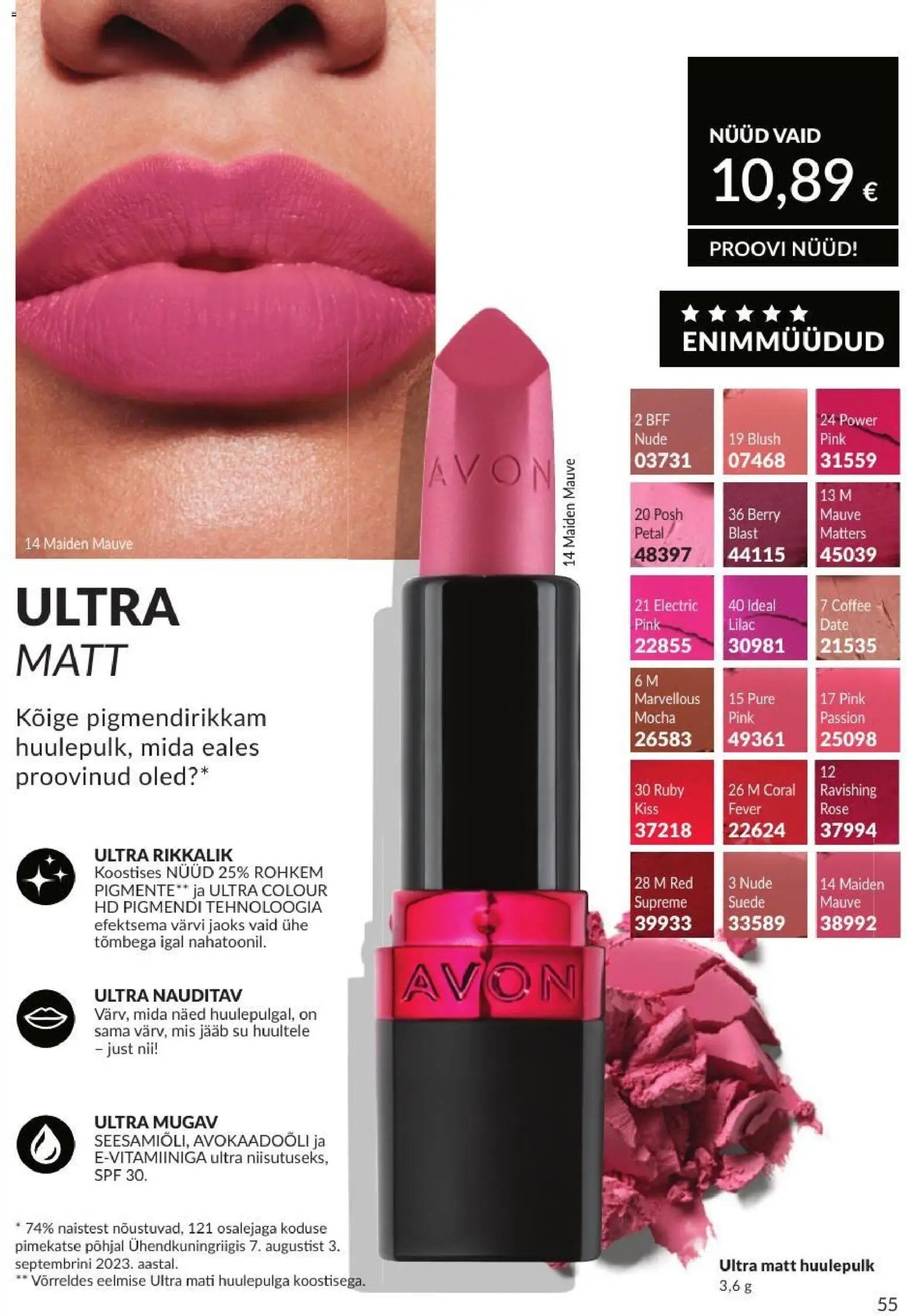 AVON Augusti kataloog