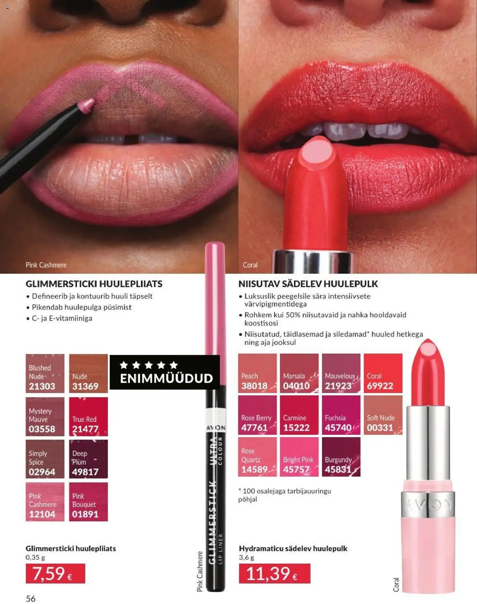 AVON Augusti kataloog