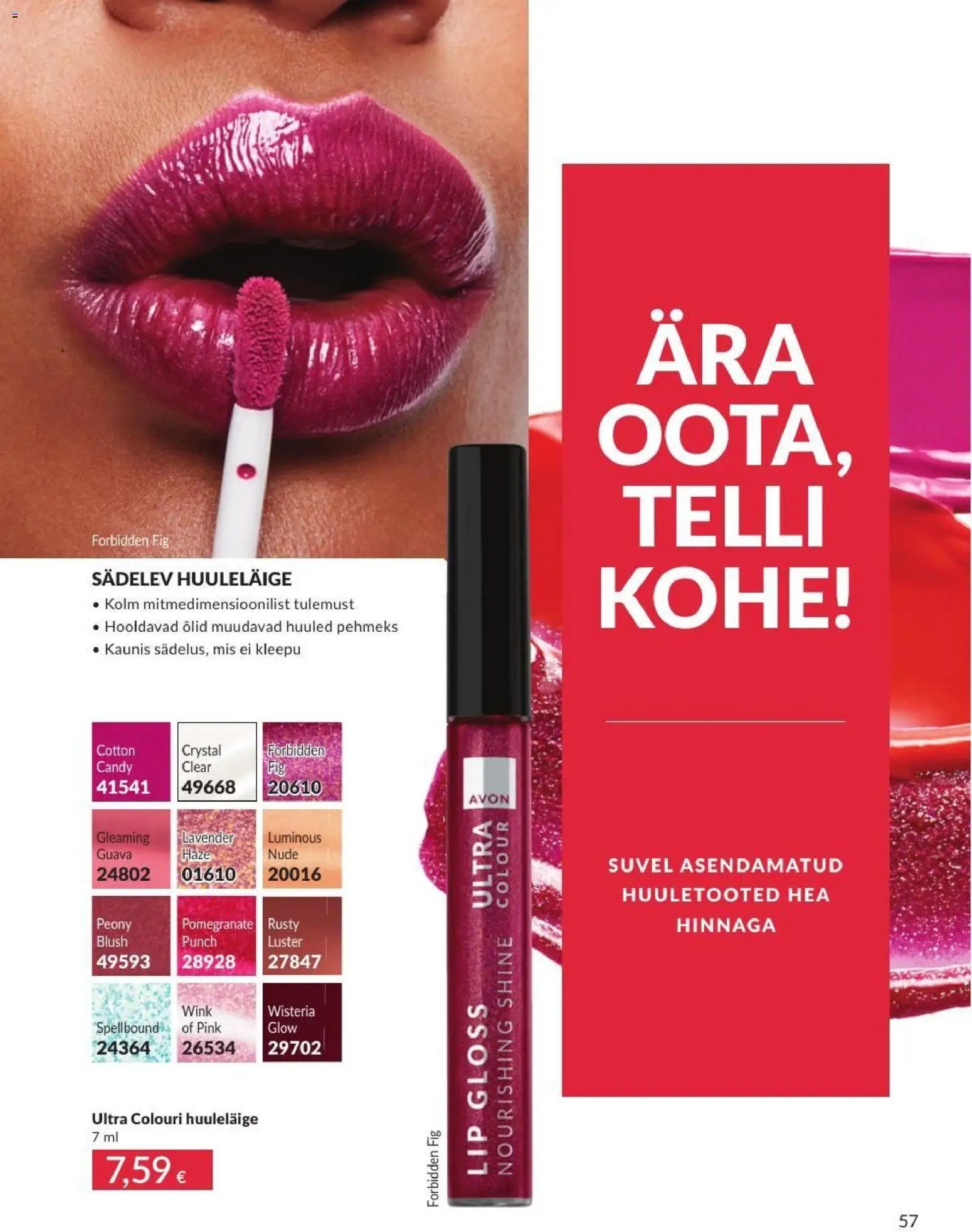 AVON Augusti kataloog