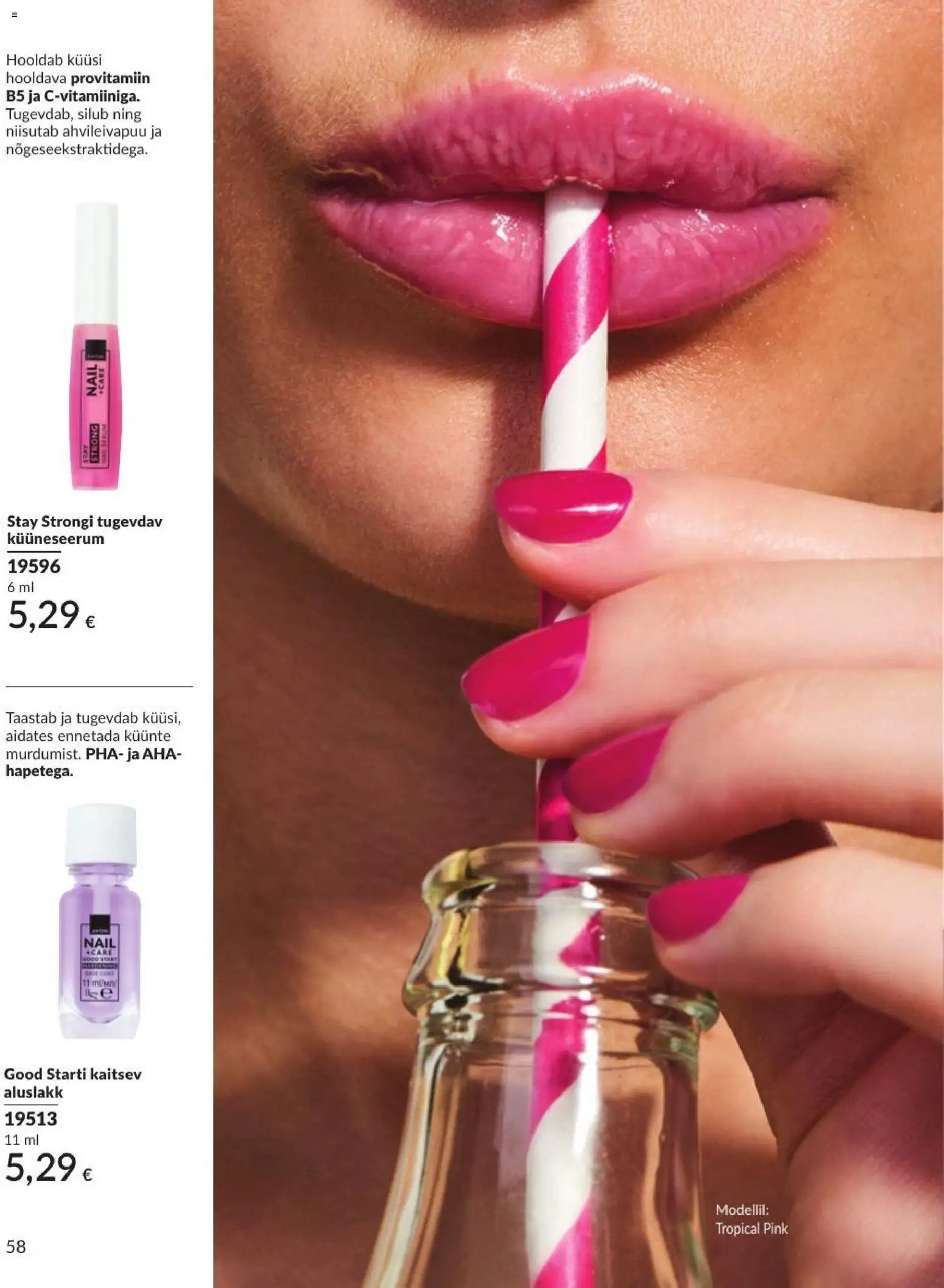 AVON Augusti kataloog