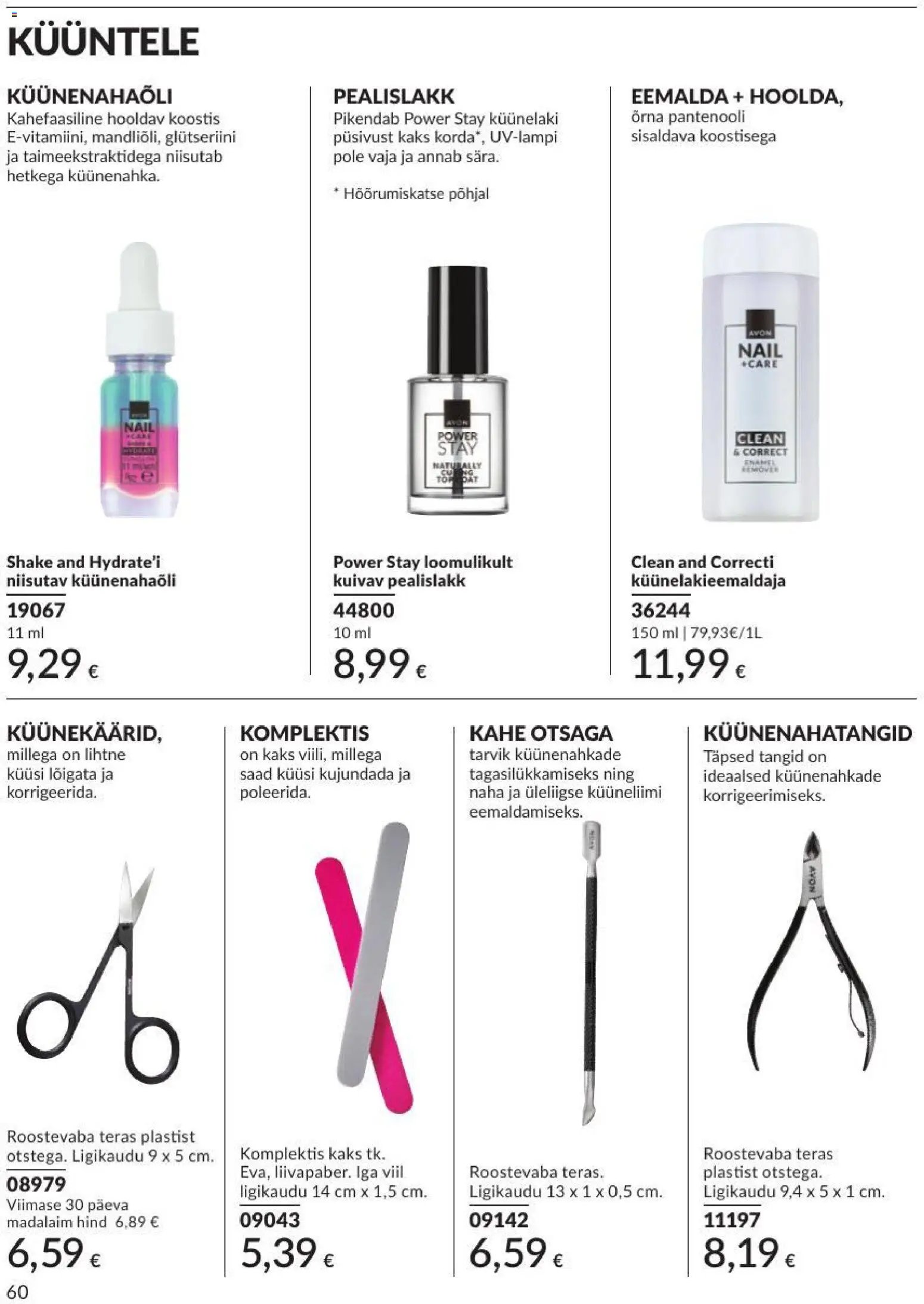 AVON Augusti kataloog