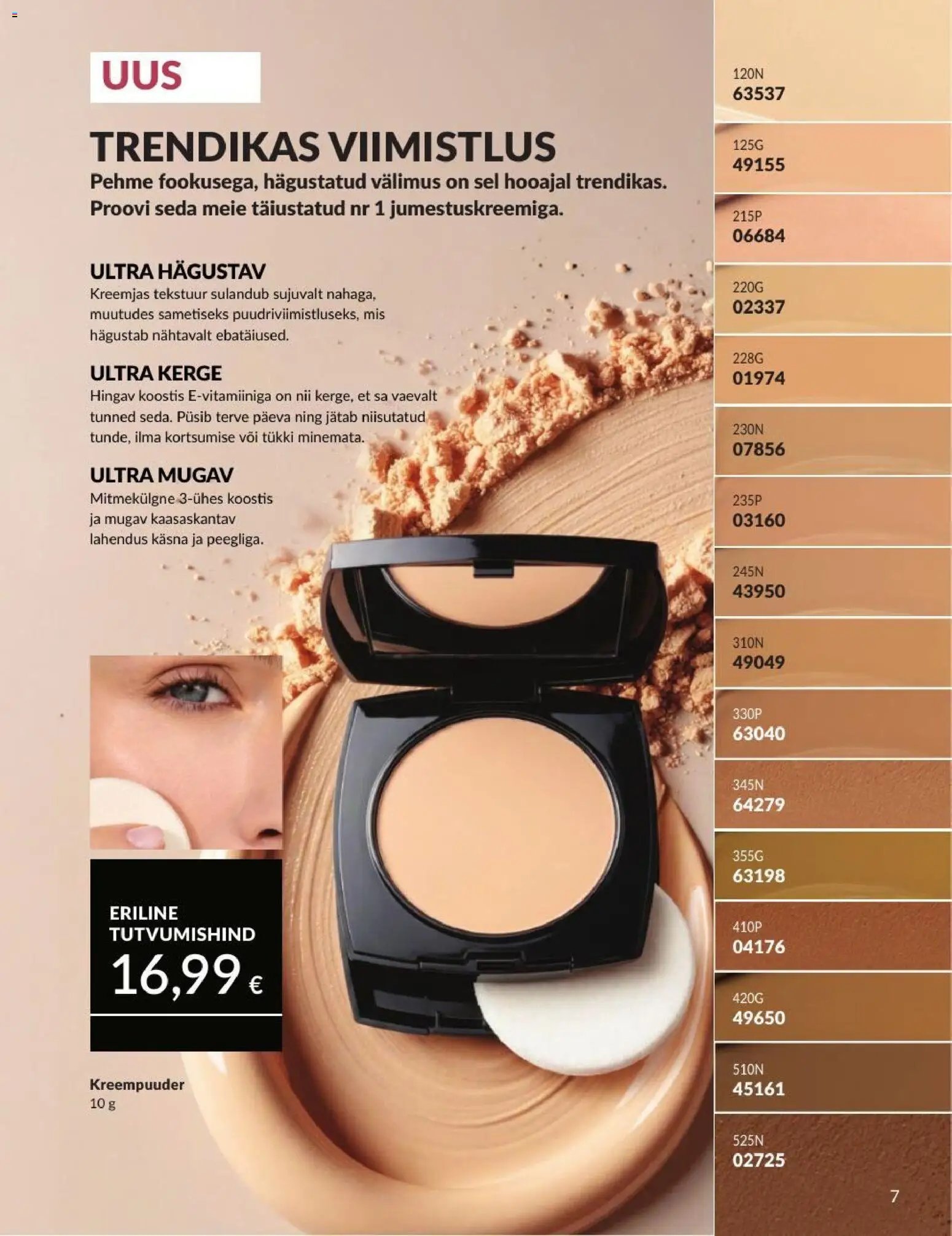 AVON Augusti kataloog