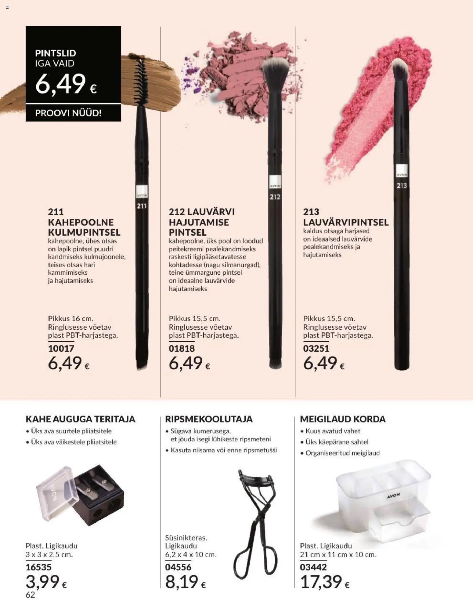 AVON Augusti kataloog