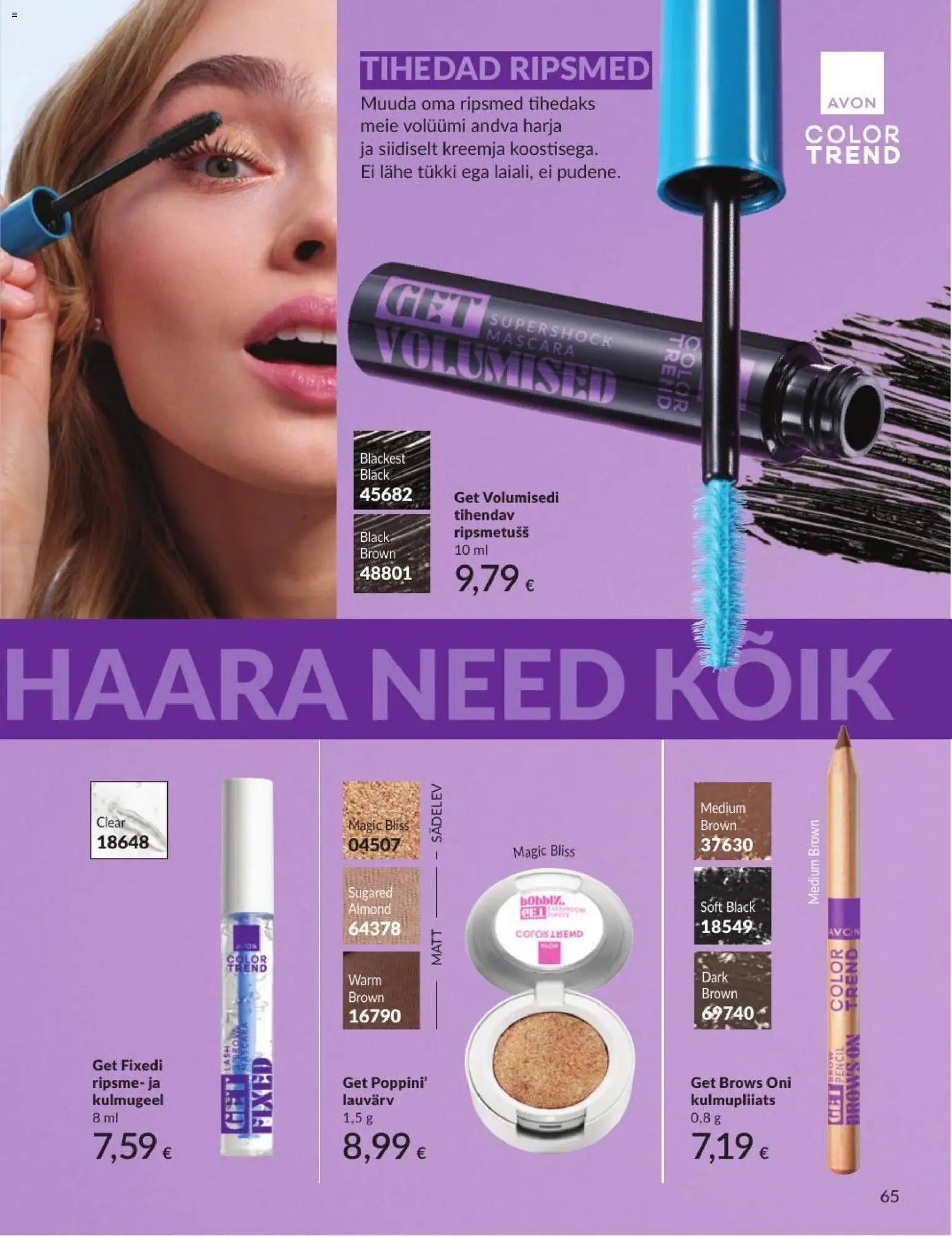 AVON Augusti kataloog