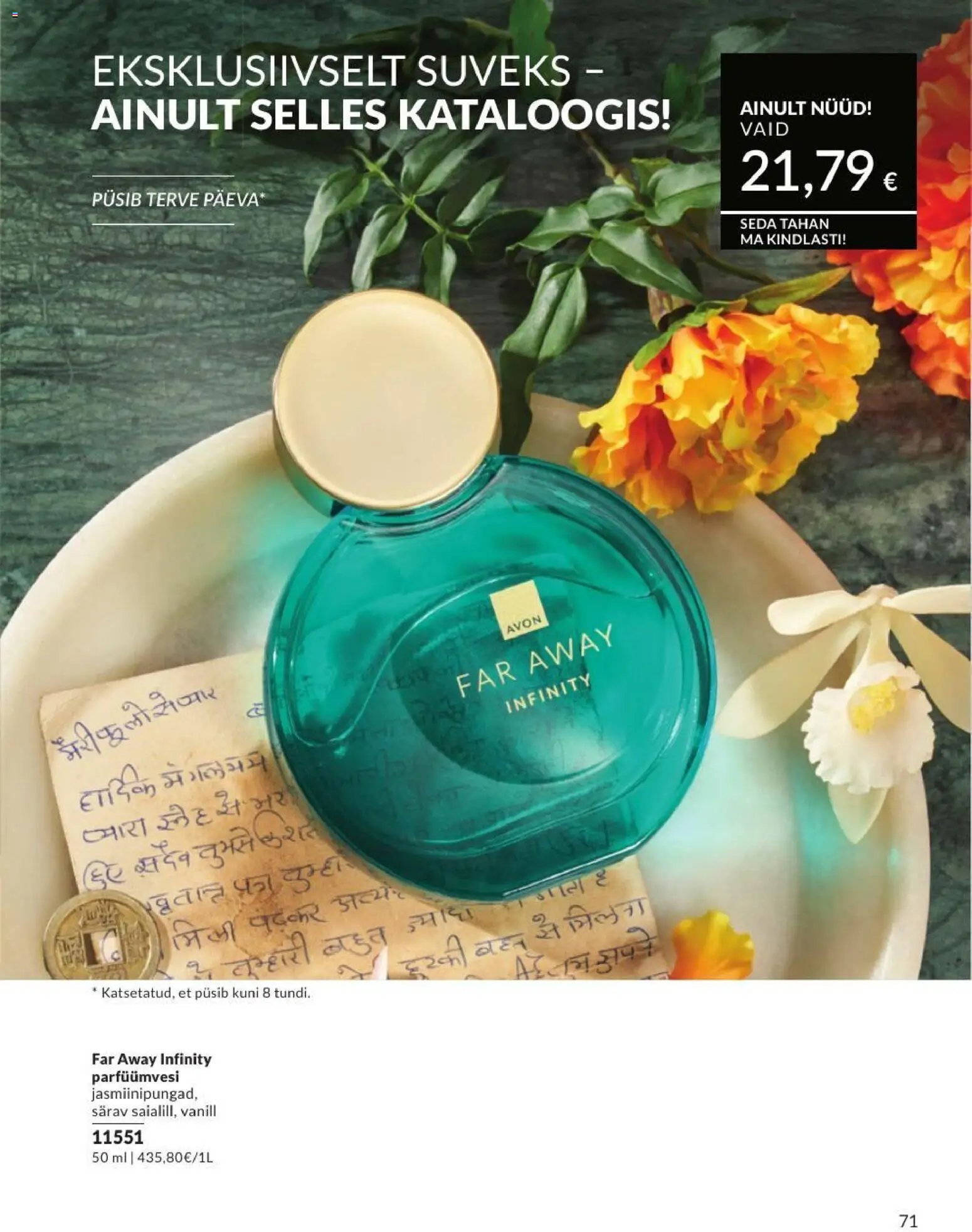 AVON Augusti kataloog