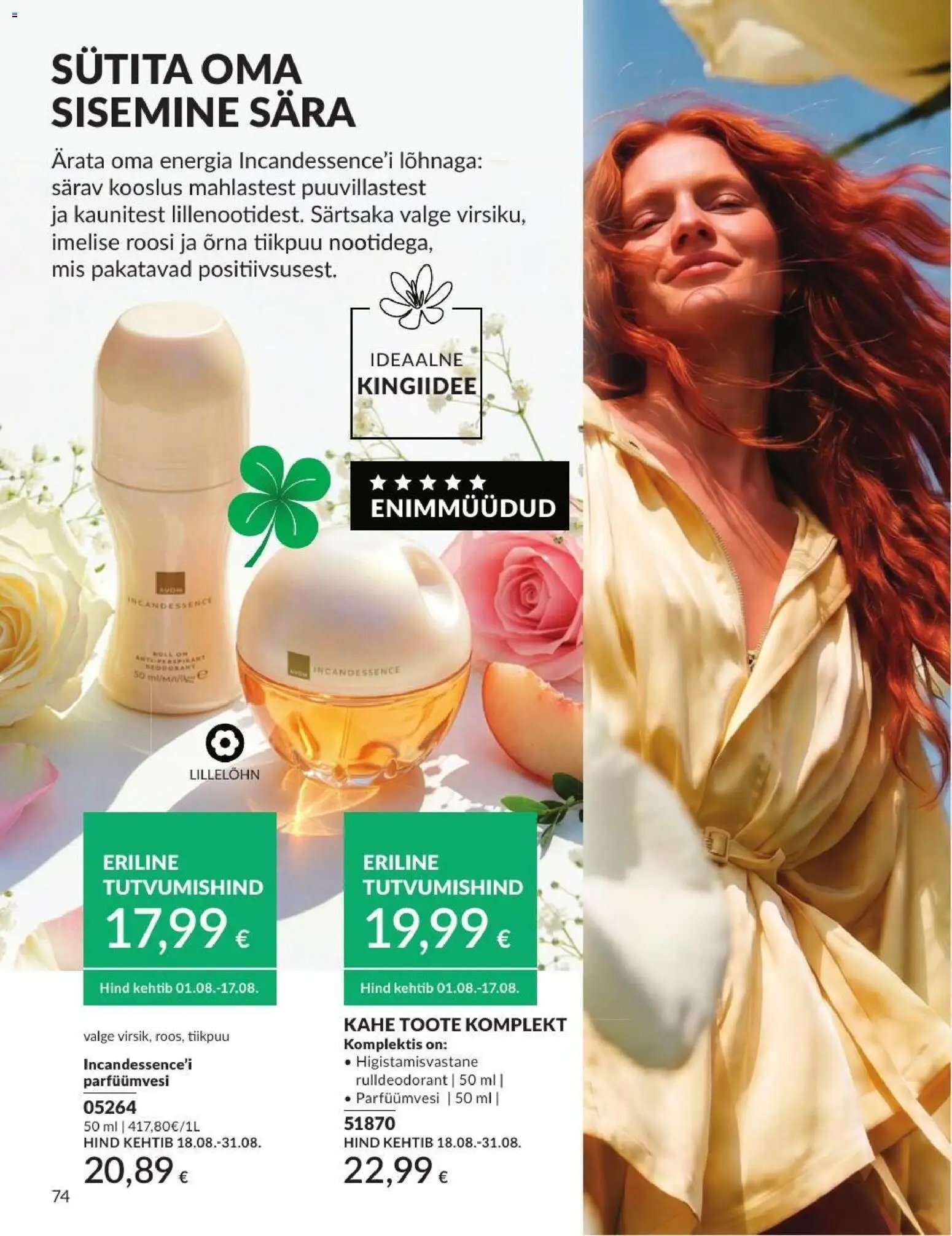 AVON Augusti kataloog