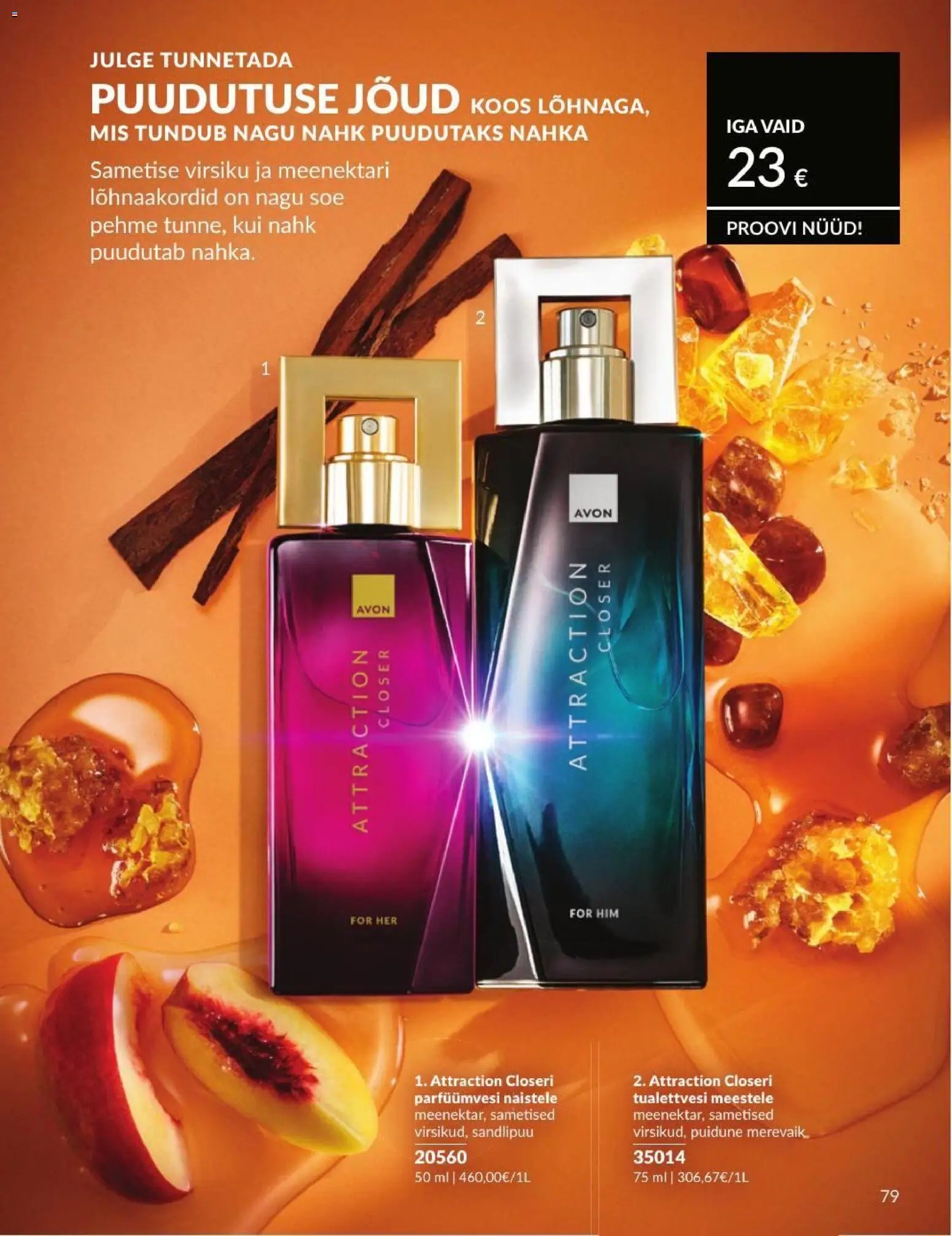 AVON Augusti kataloog