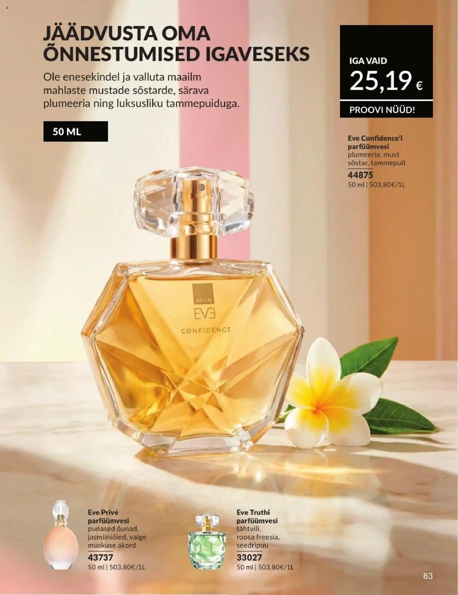 AVON Augusti kataloog