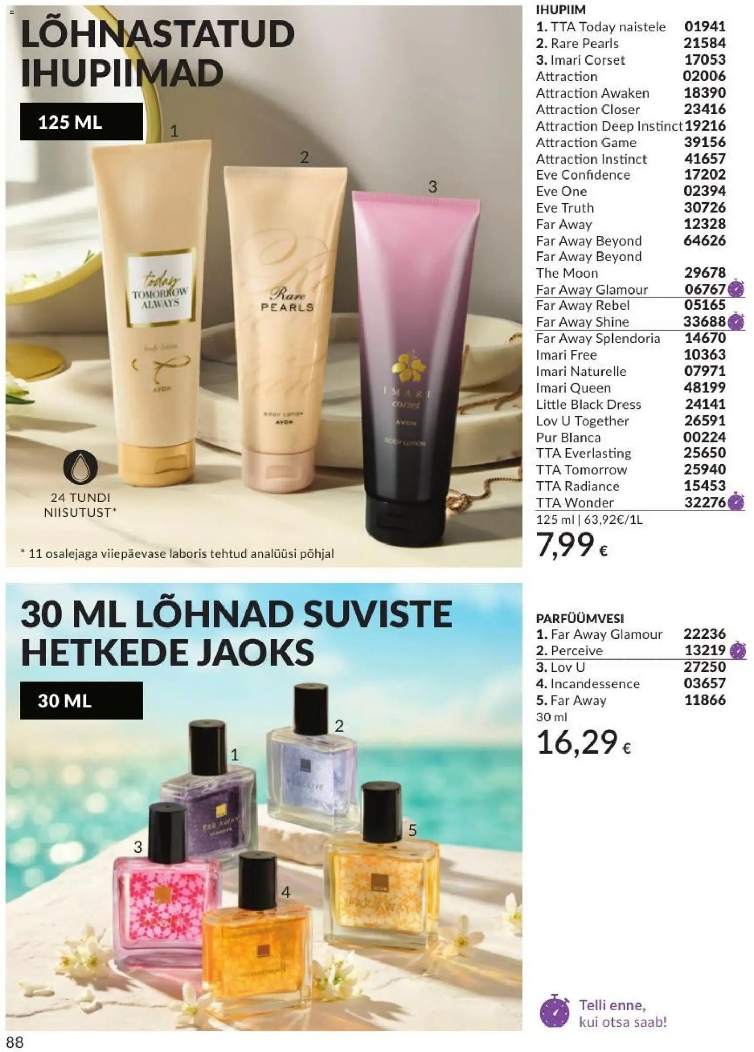 AVON Augusti kataloog