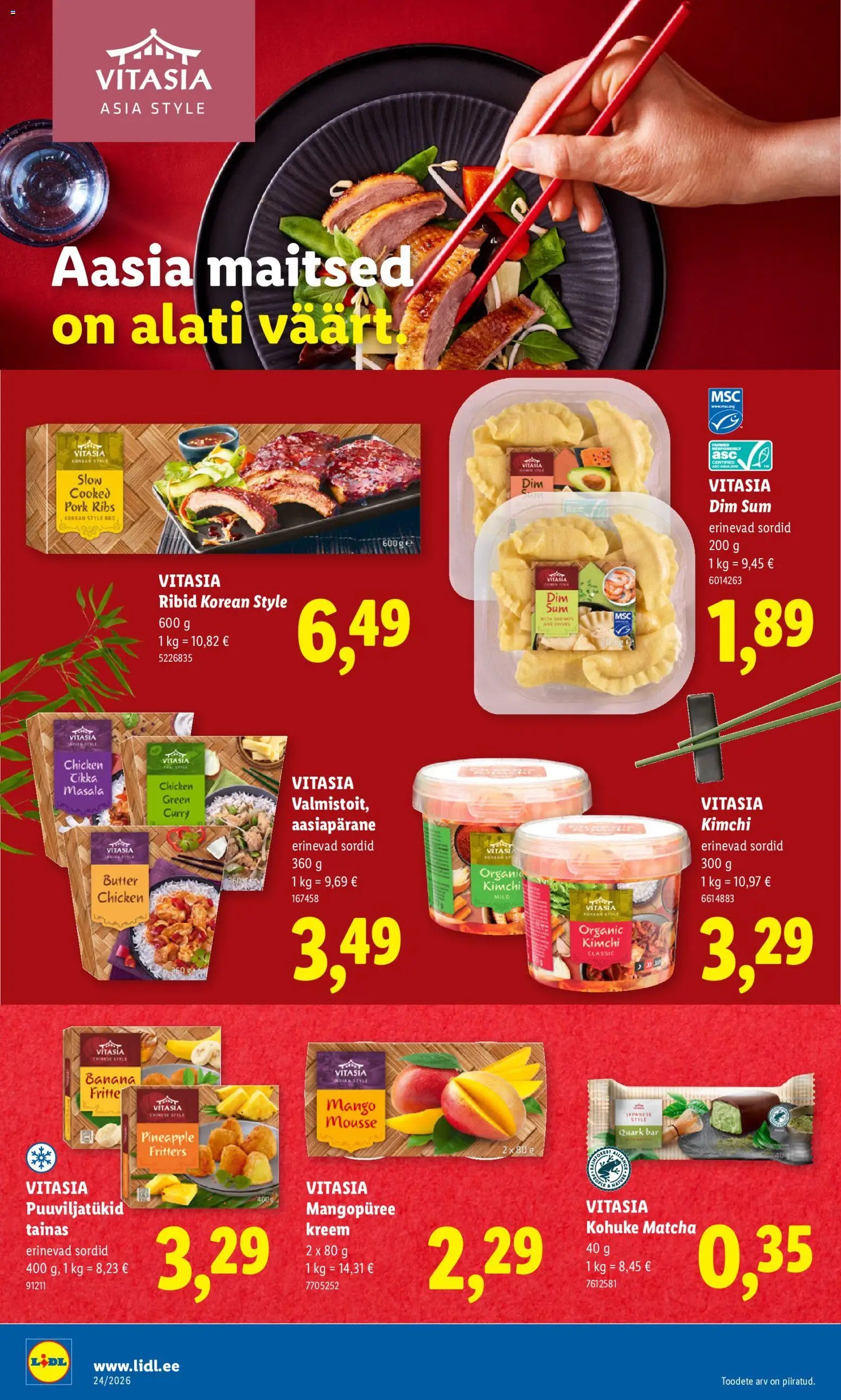 Lidl Kliendileht