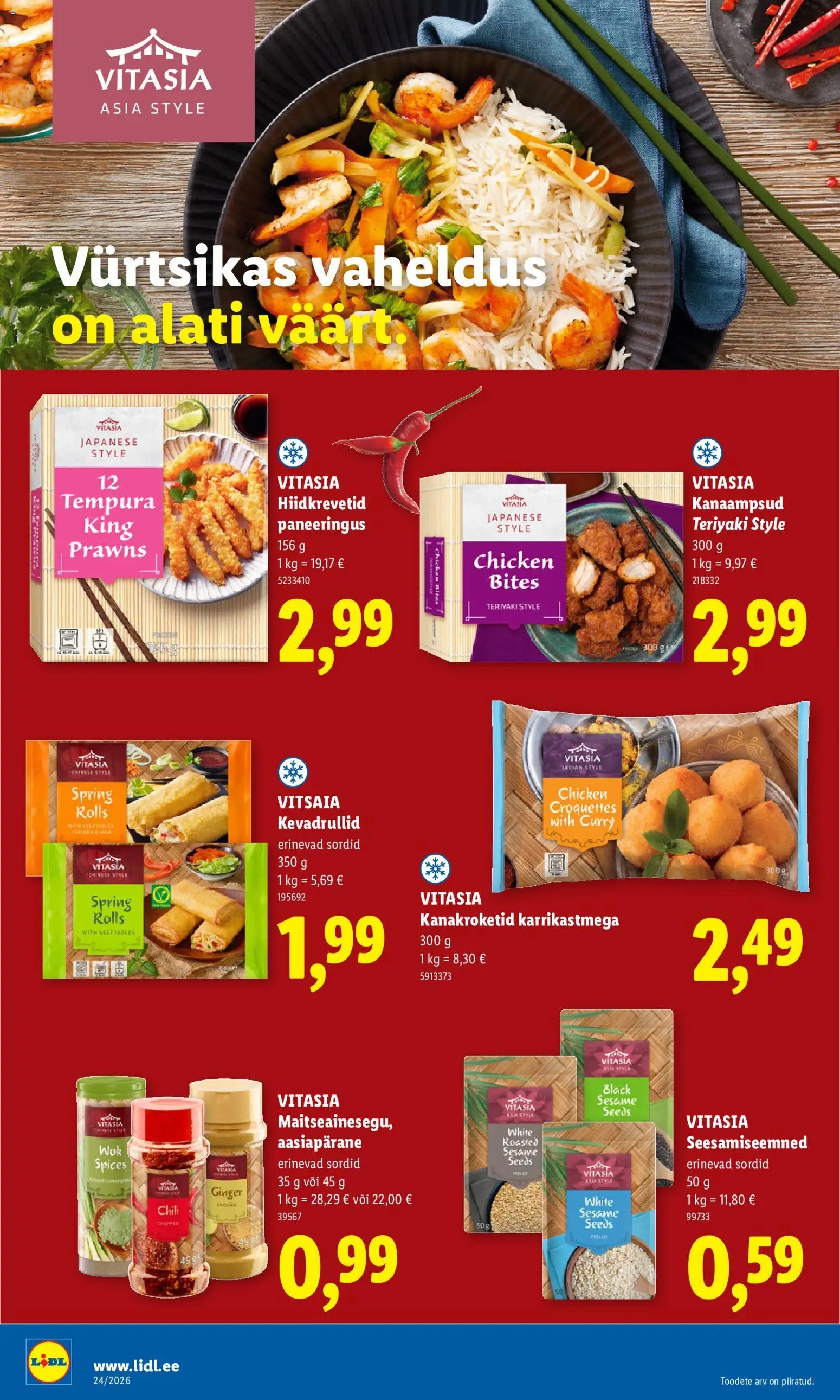 Lidl Kliendileht