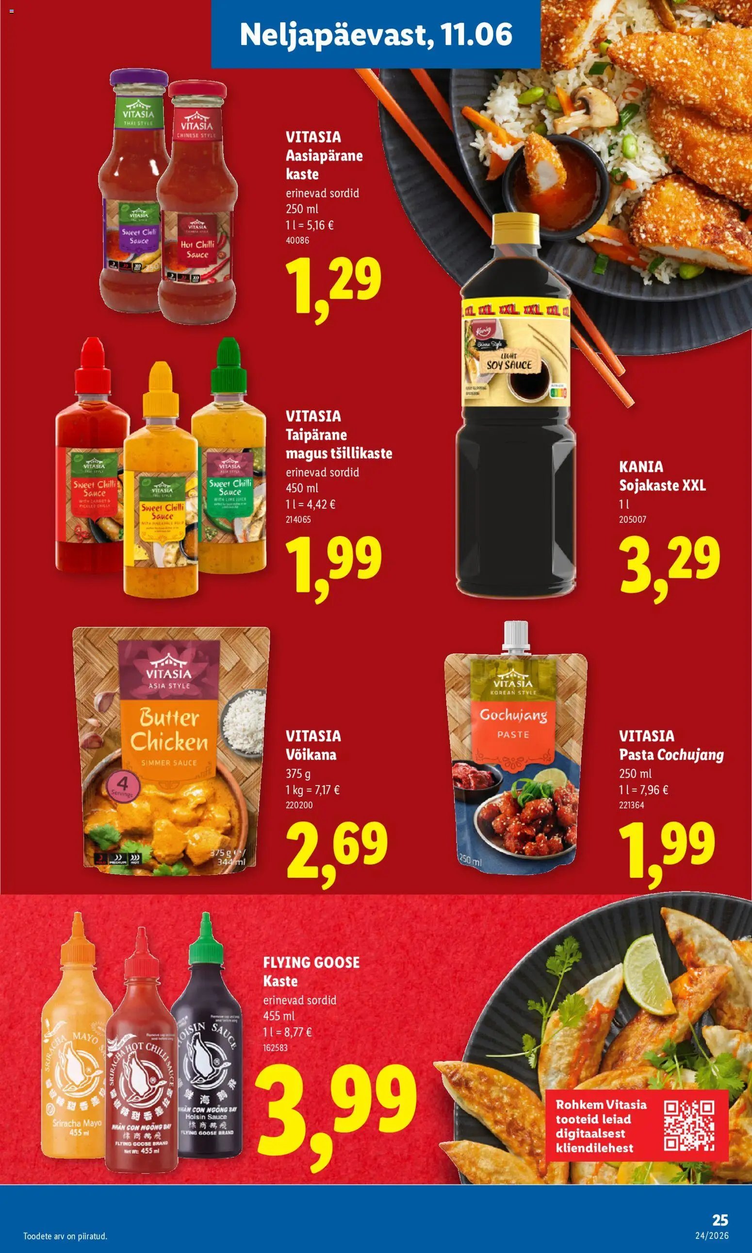 Lidl Kliendileht