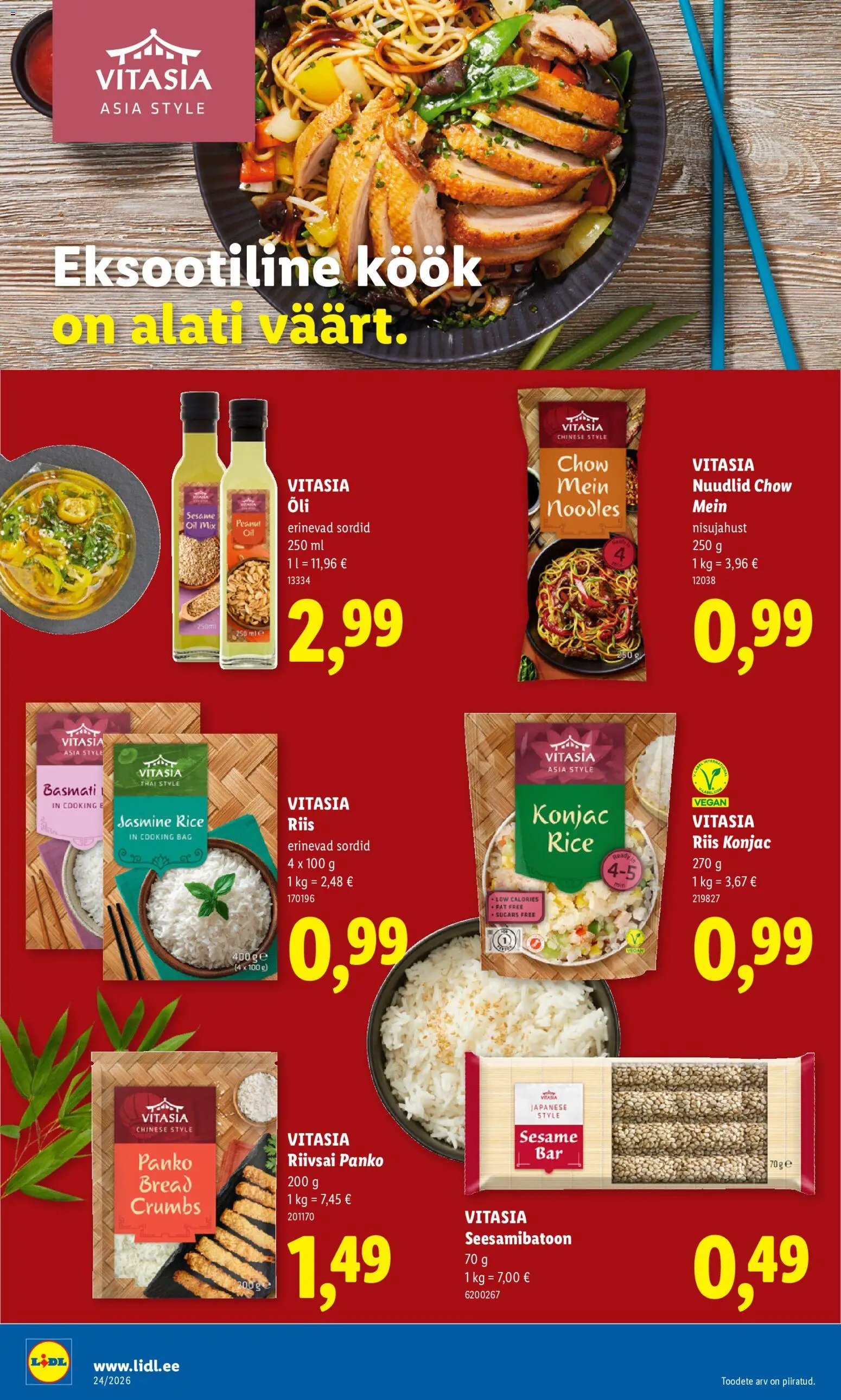 Lidl Kliendileht