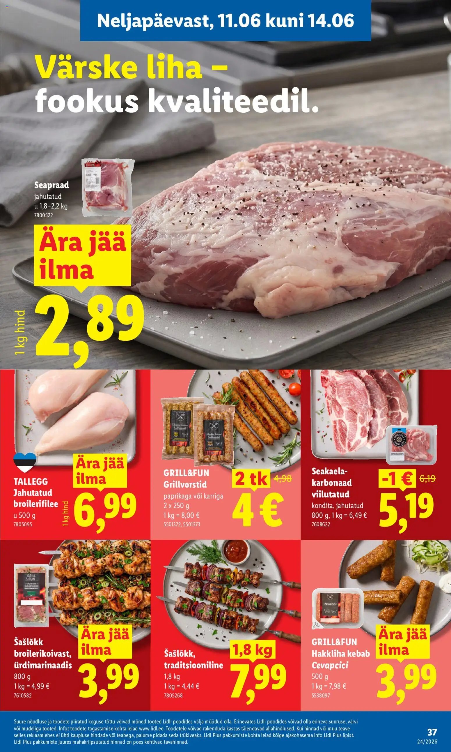 Lidl Kliendileht