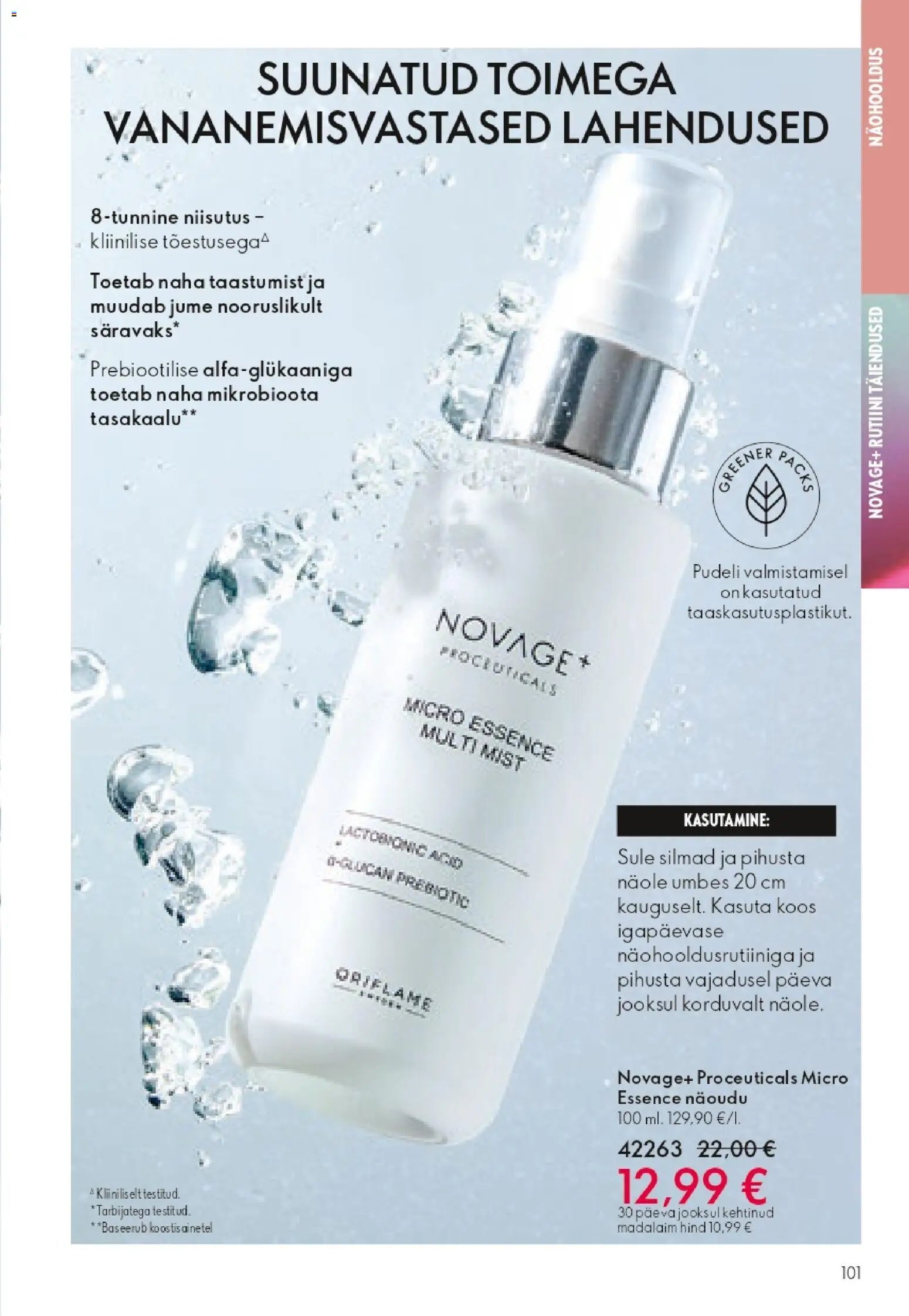 Oriflame Kataloog