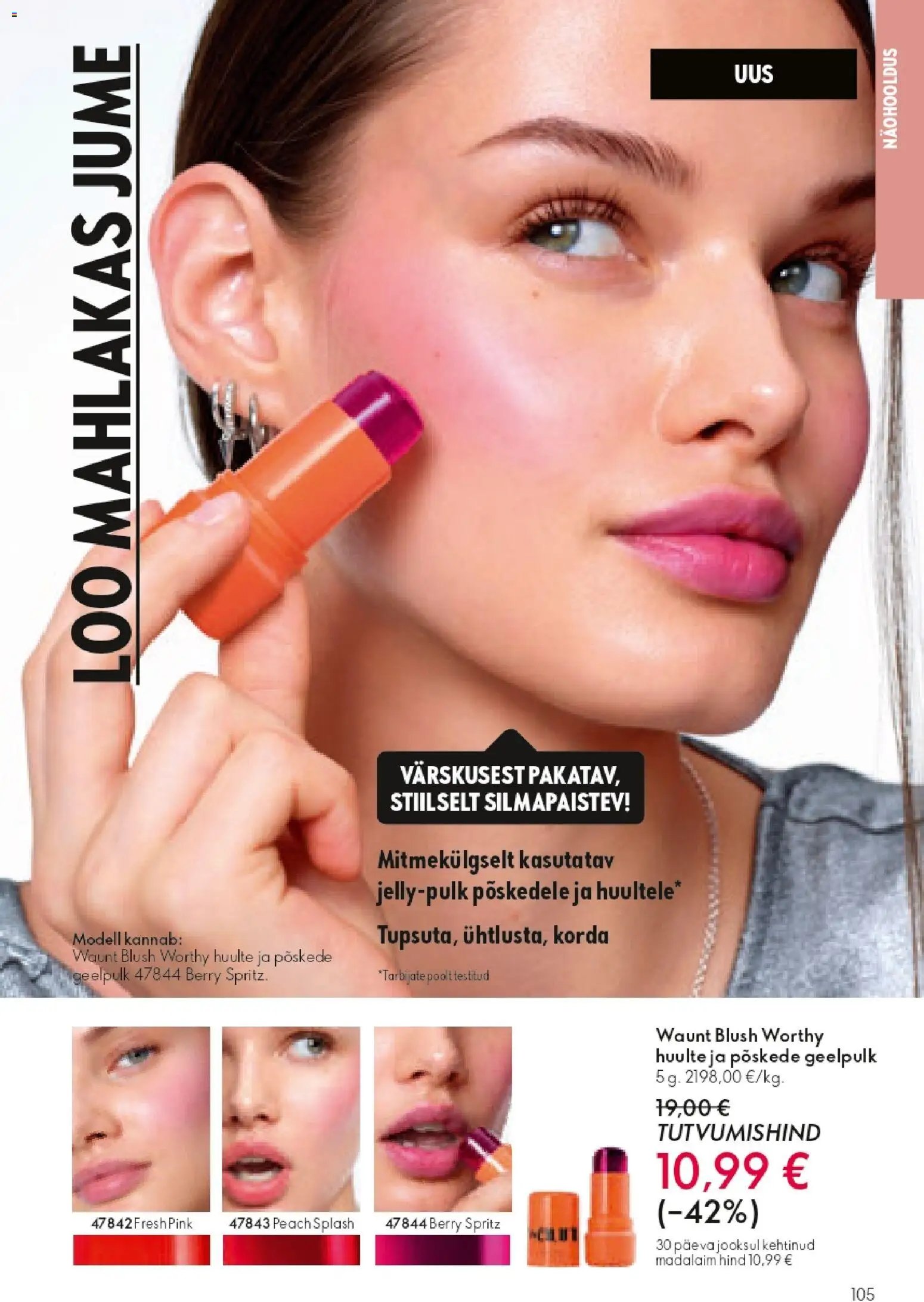Oriflame Kataloog