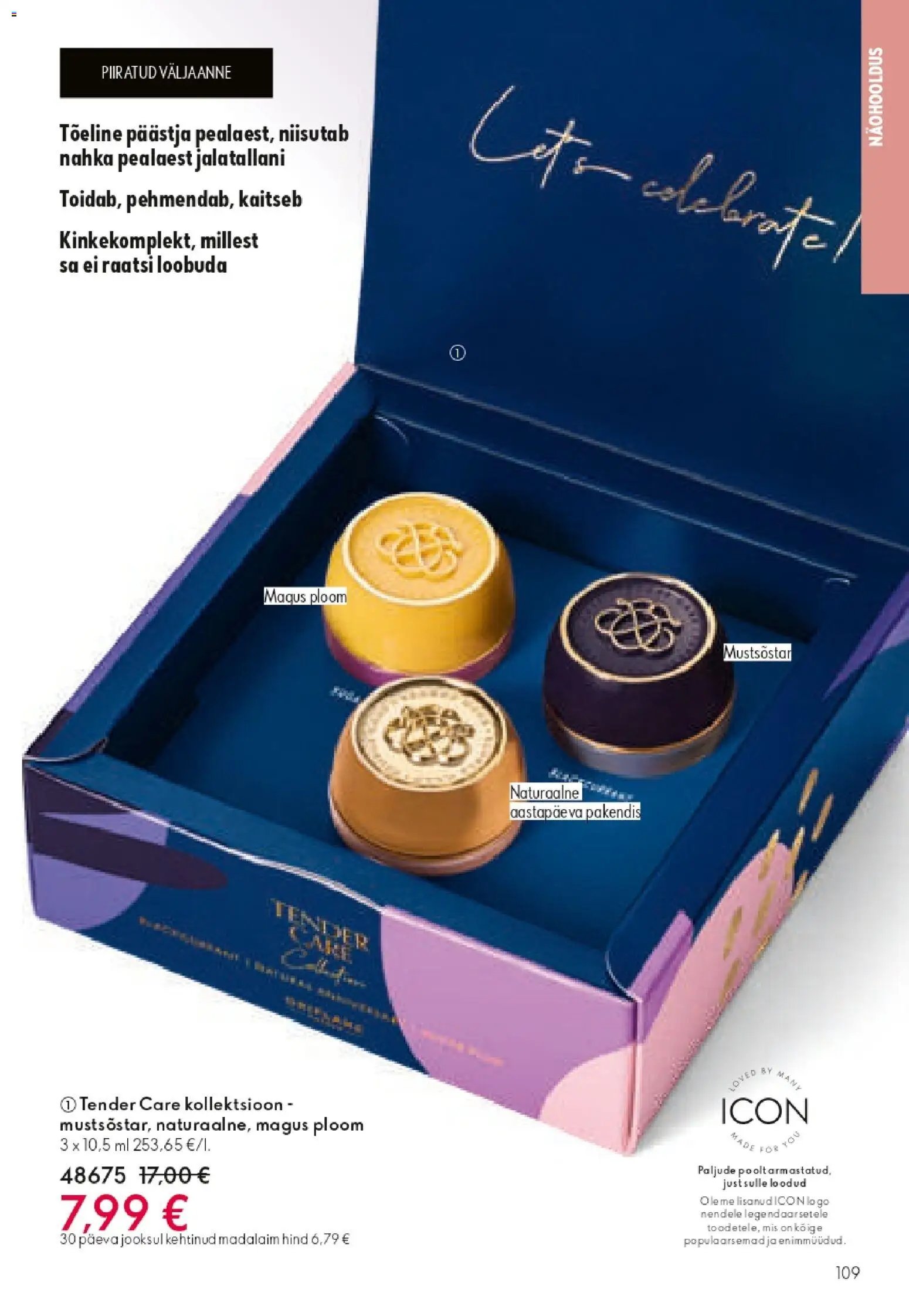 Oriflame Kataloog