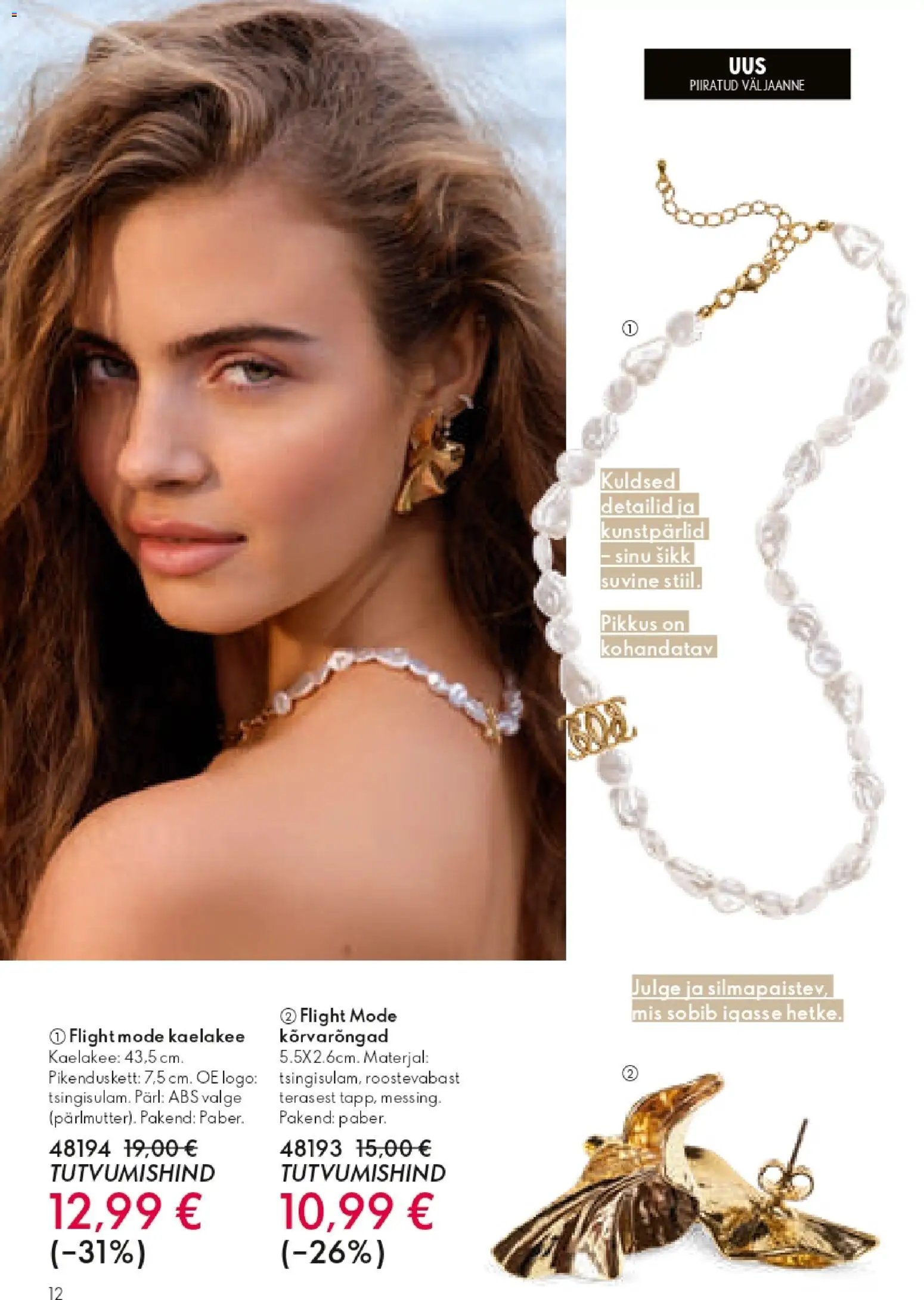 Oriflame Kataloog