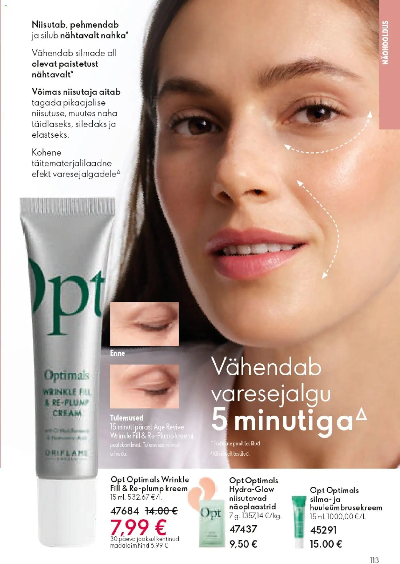 Oriflame Kataloog