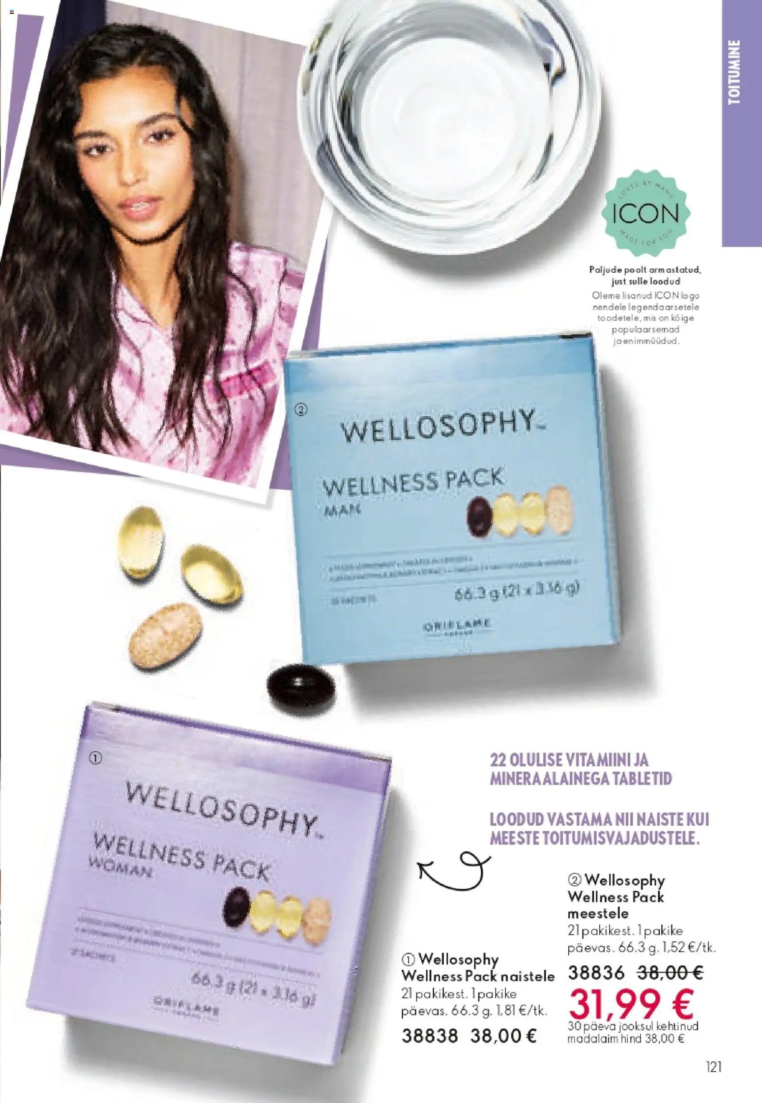 Oriflame Kataloog