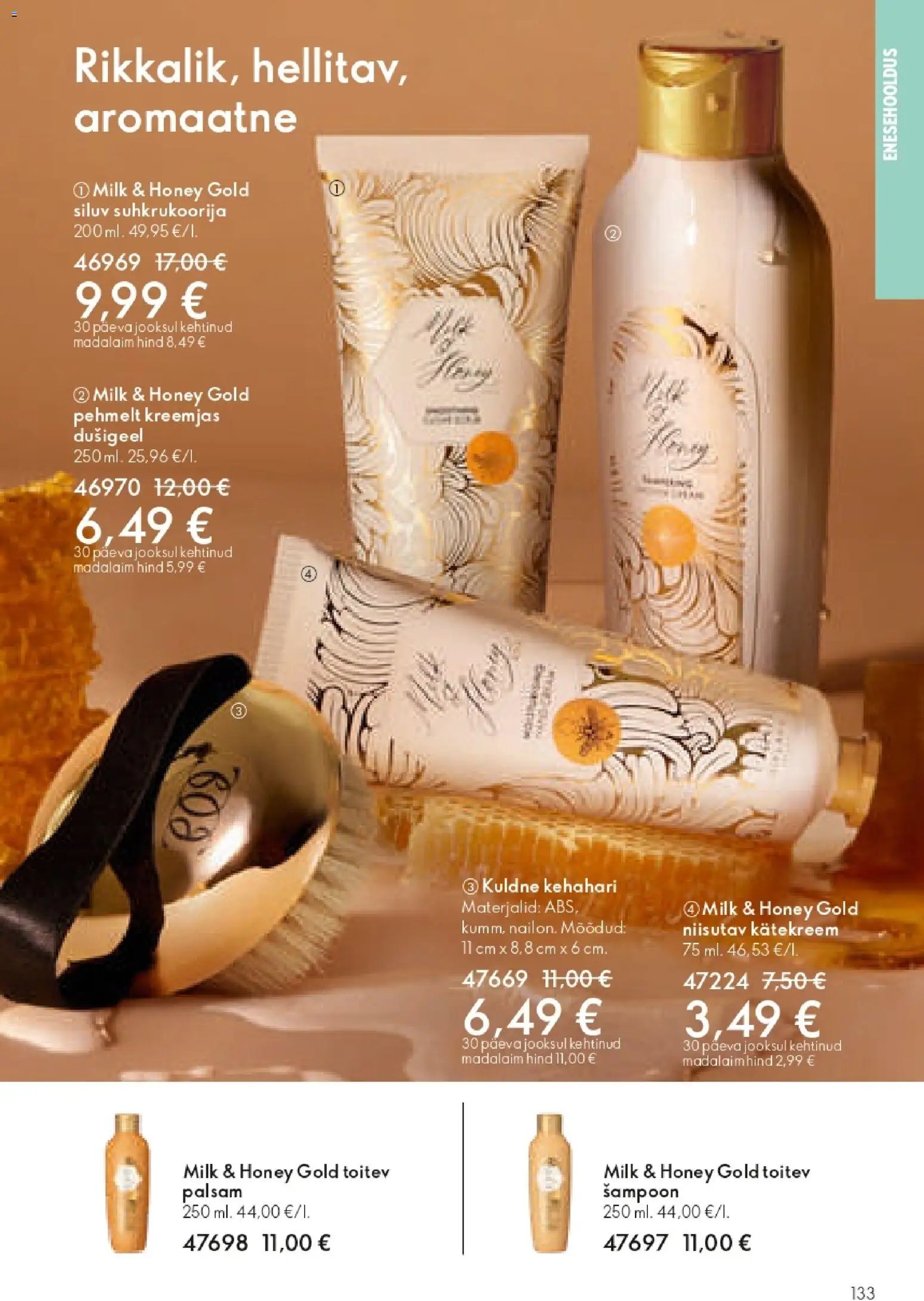 Oriflame Kataloog
