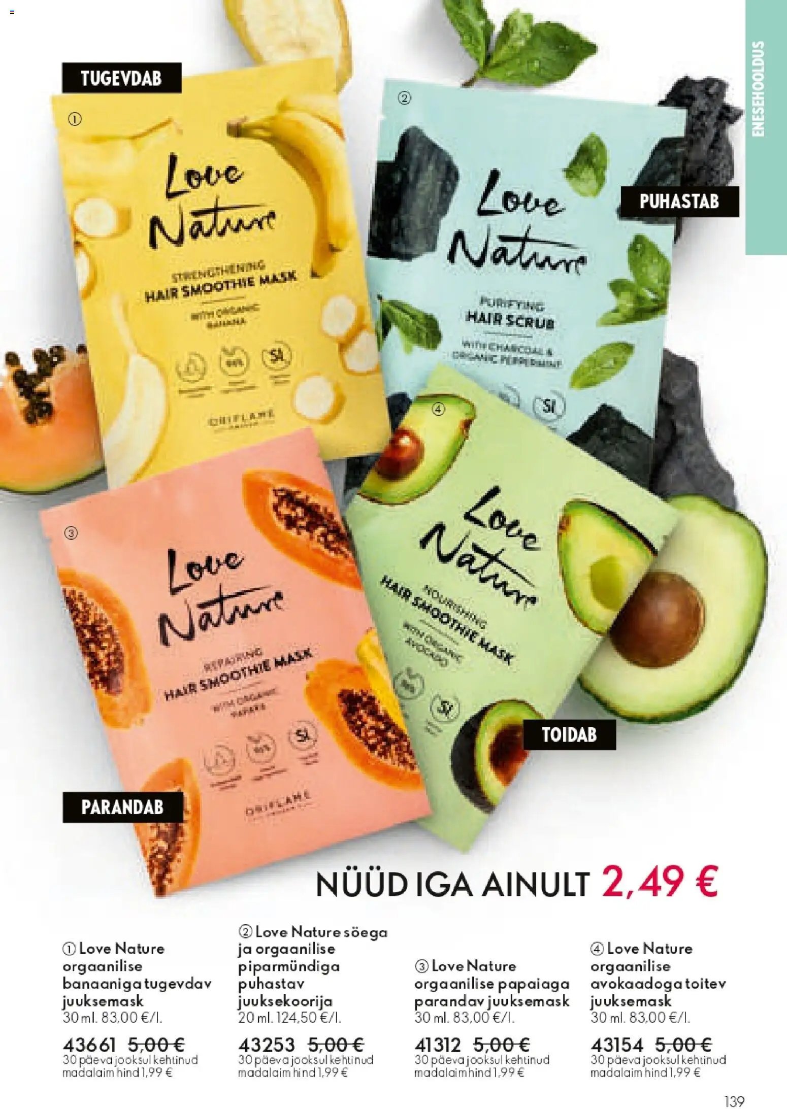 Oriflame Kataloog