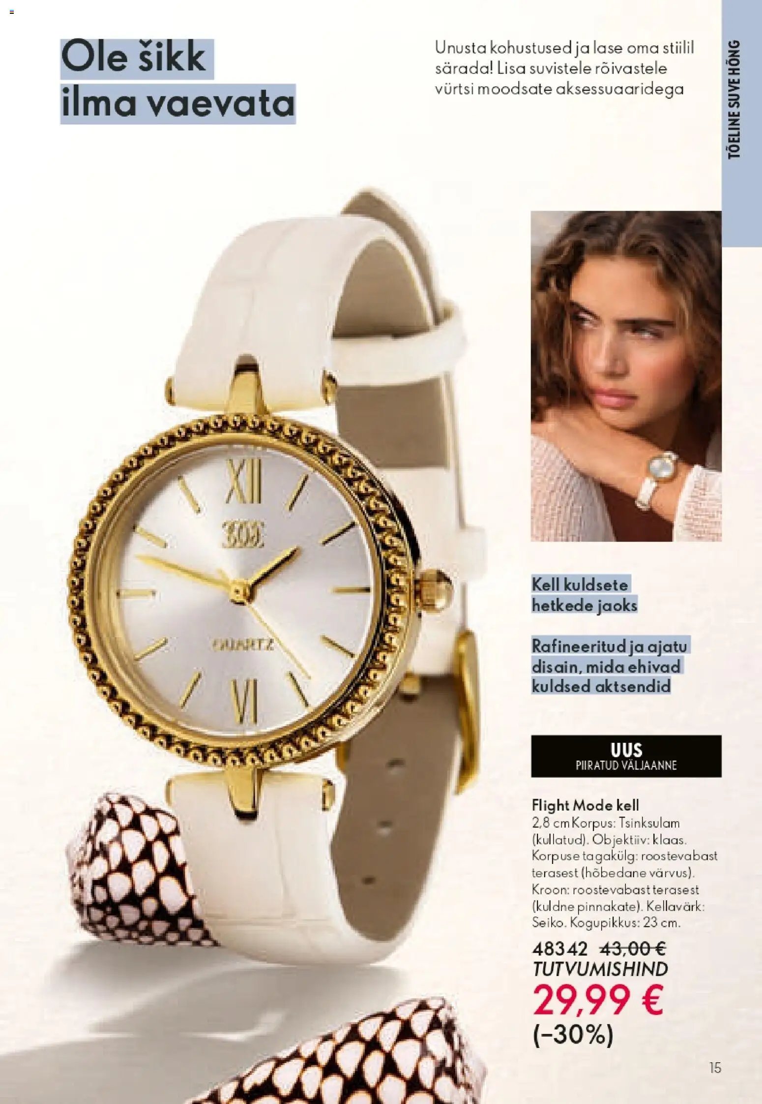 Oriflame Kataloog
