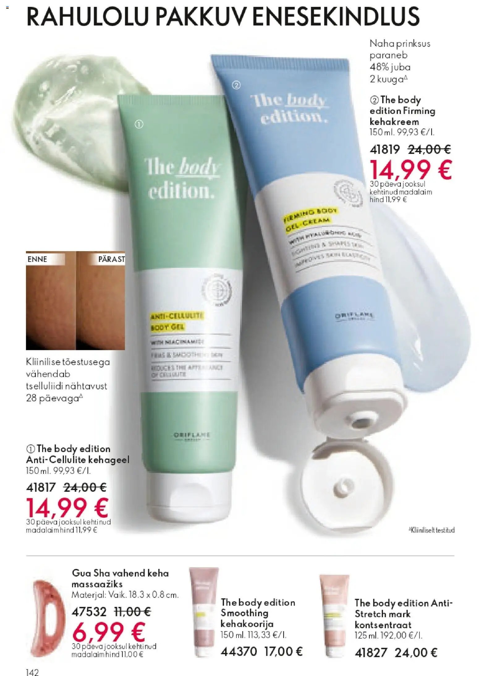 Oriflame Kataloog