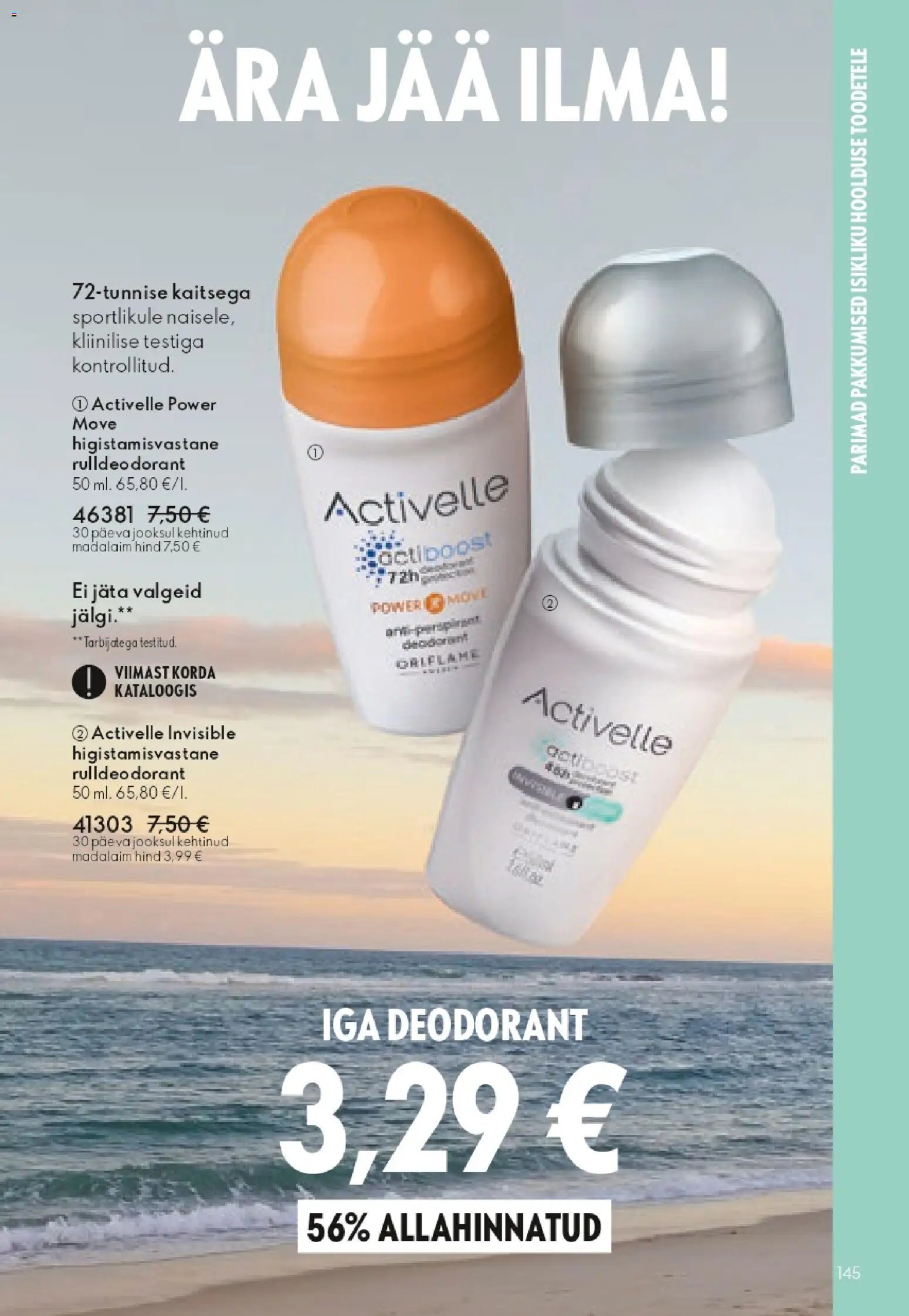 Oriflame Kataloog