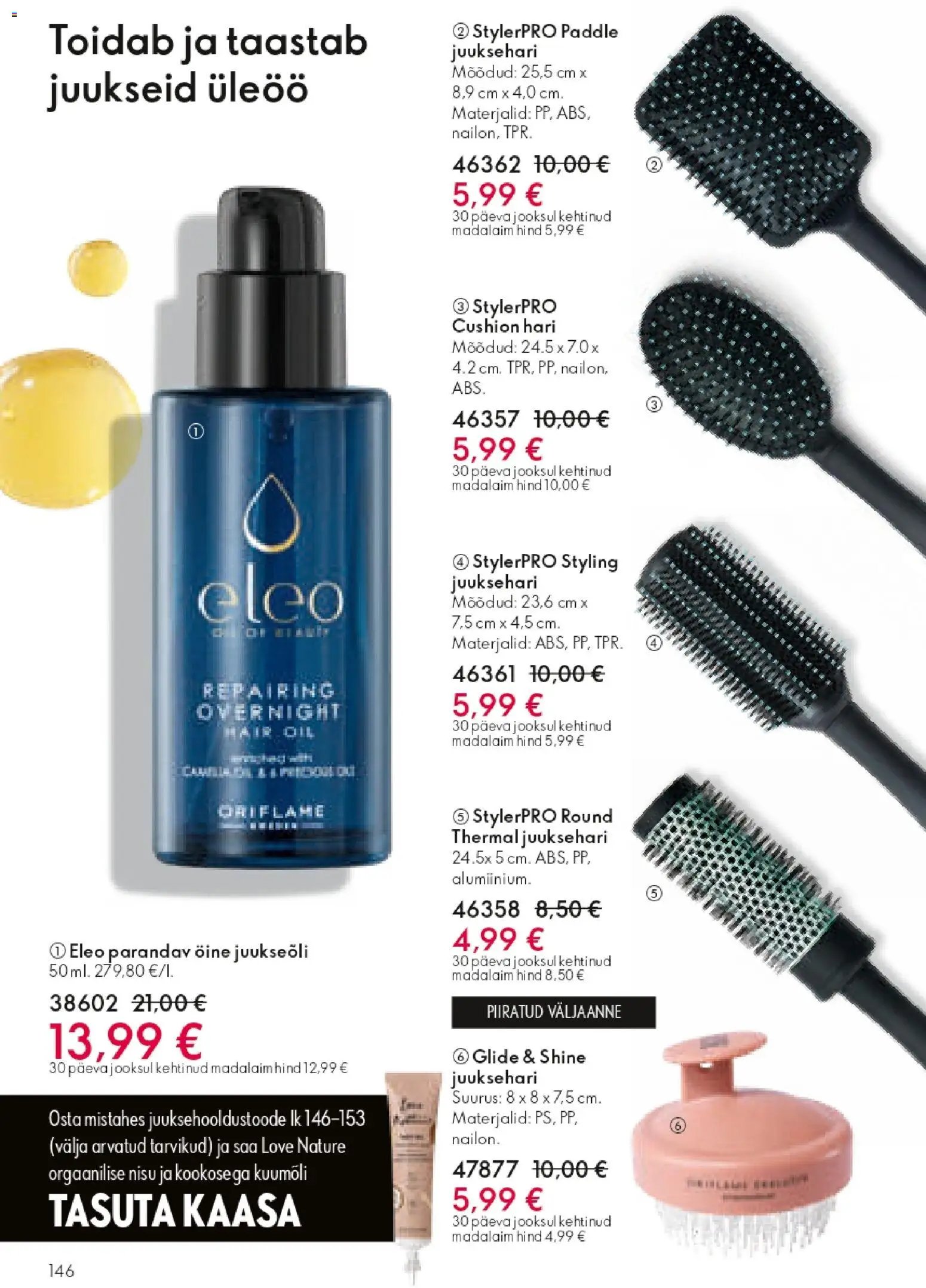 Oriflame Kataloog