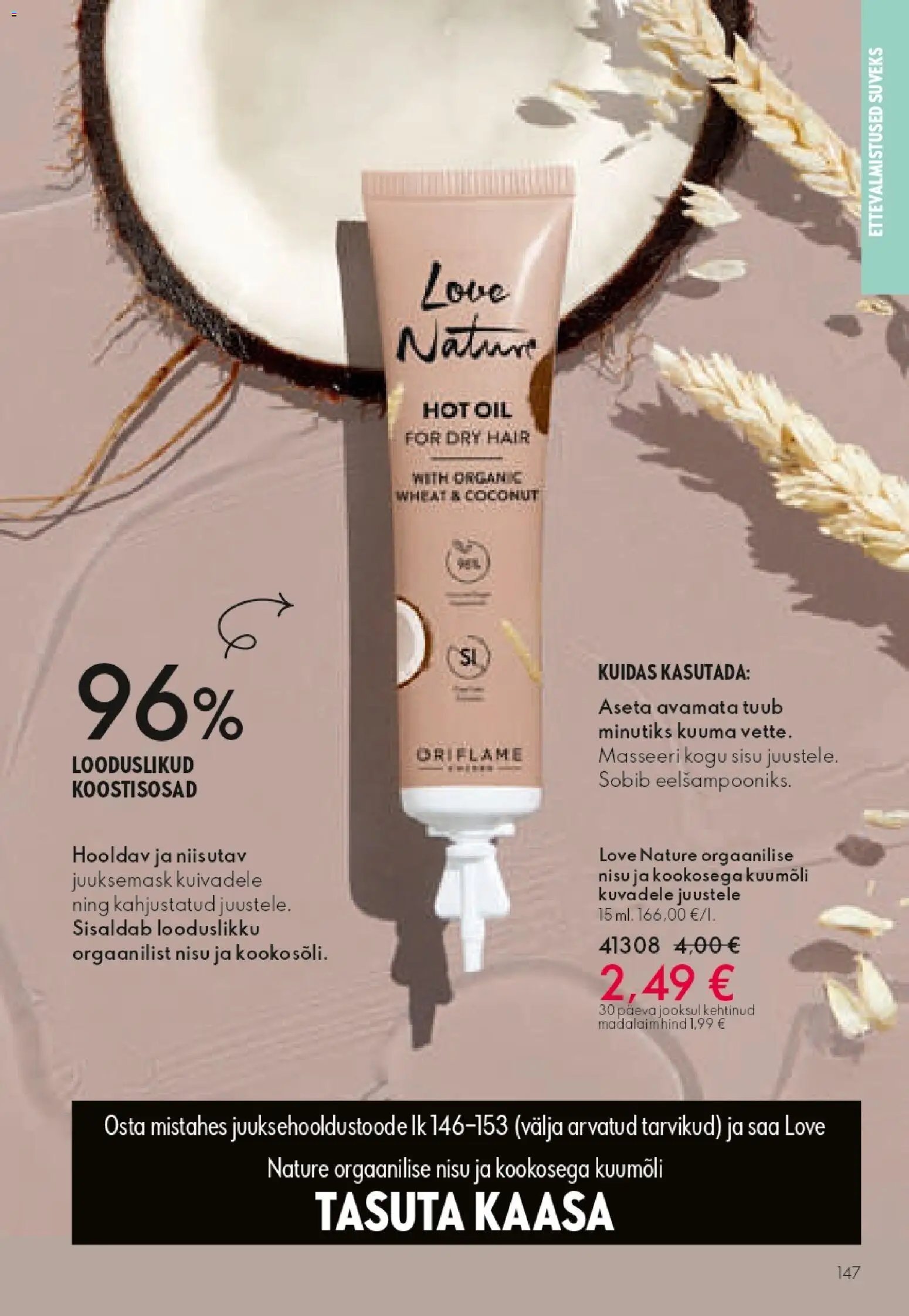 Oriflame Kataloog