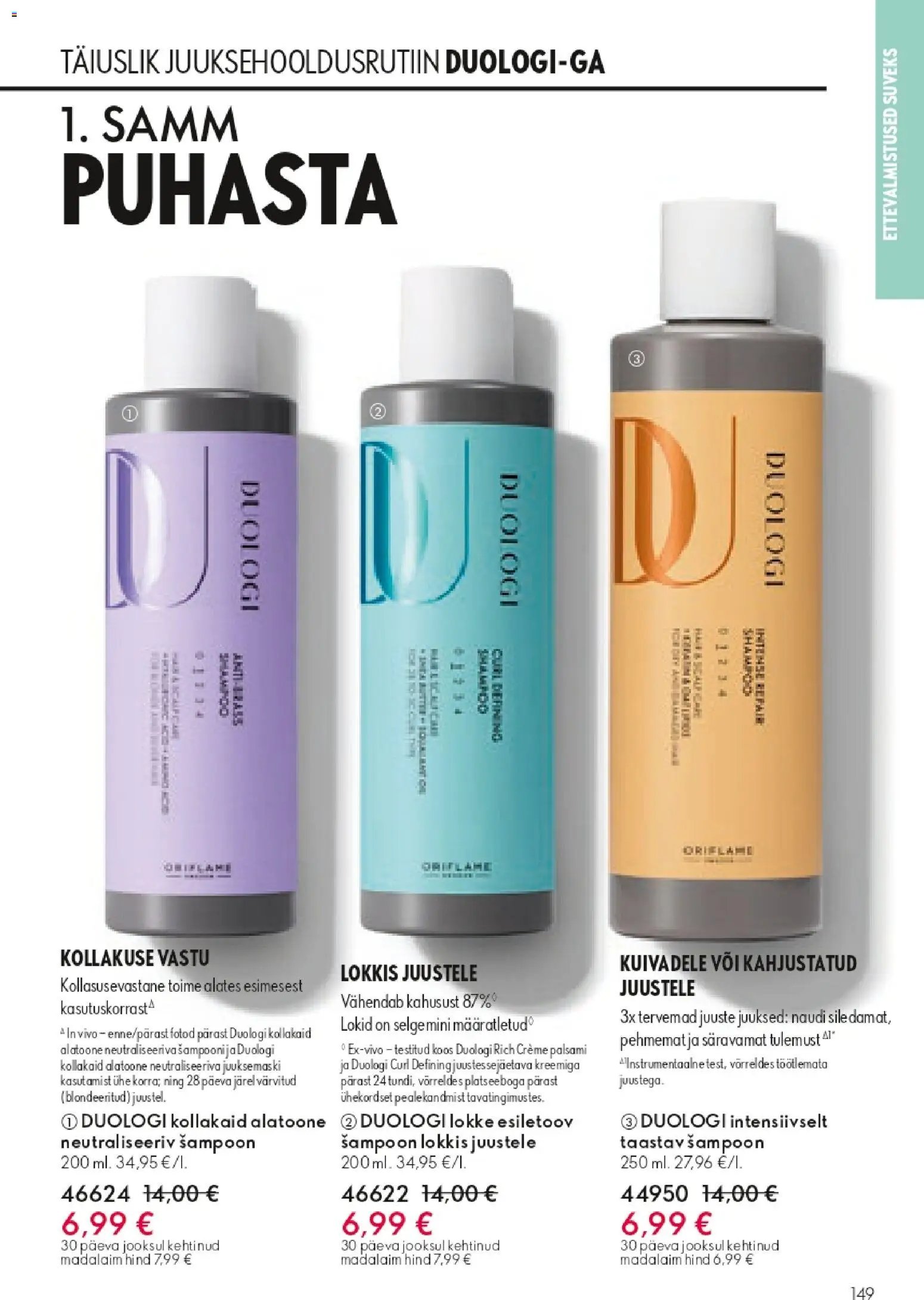Oriflame Kataloog