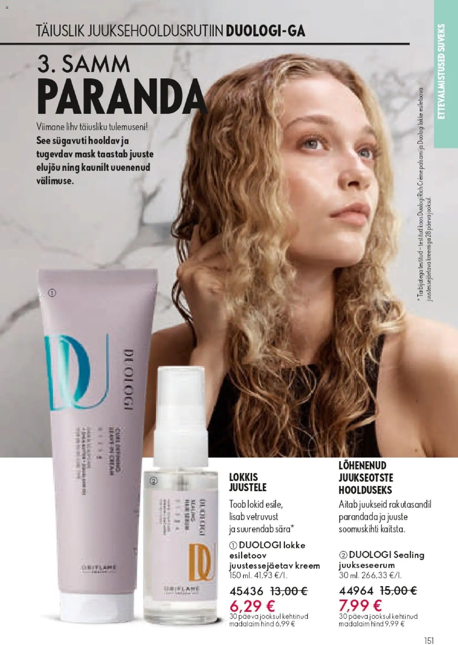 Oriflame Kataloog