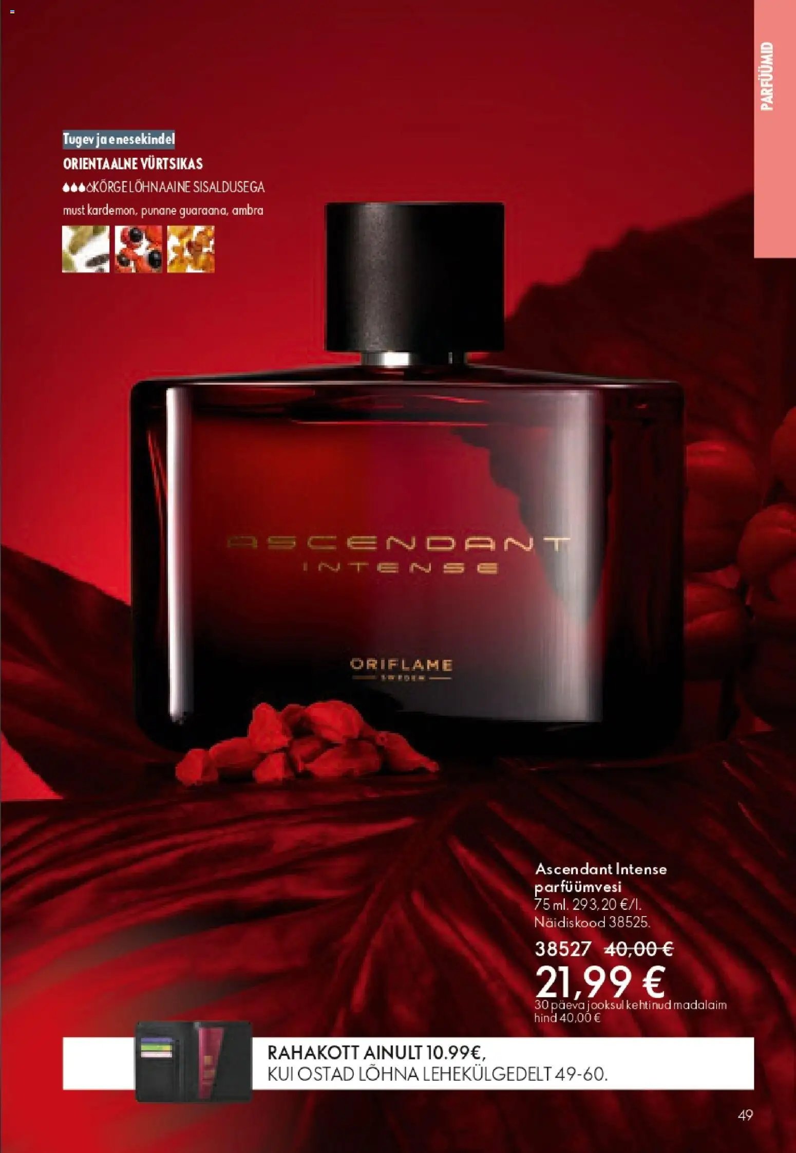 Oriflame Kataloog