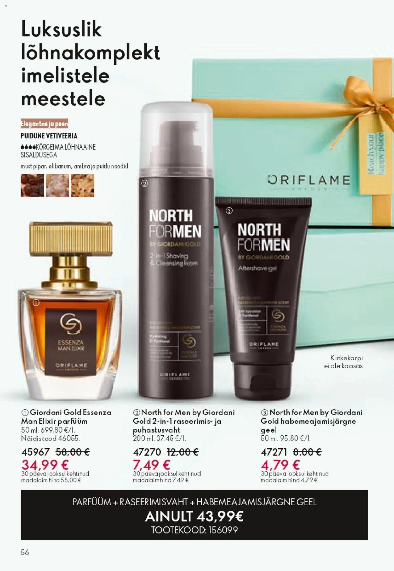 Oriflame Kataloog