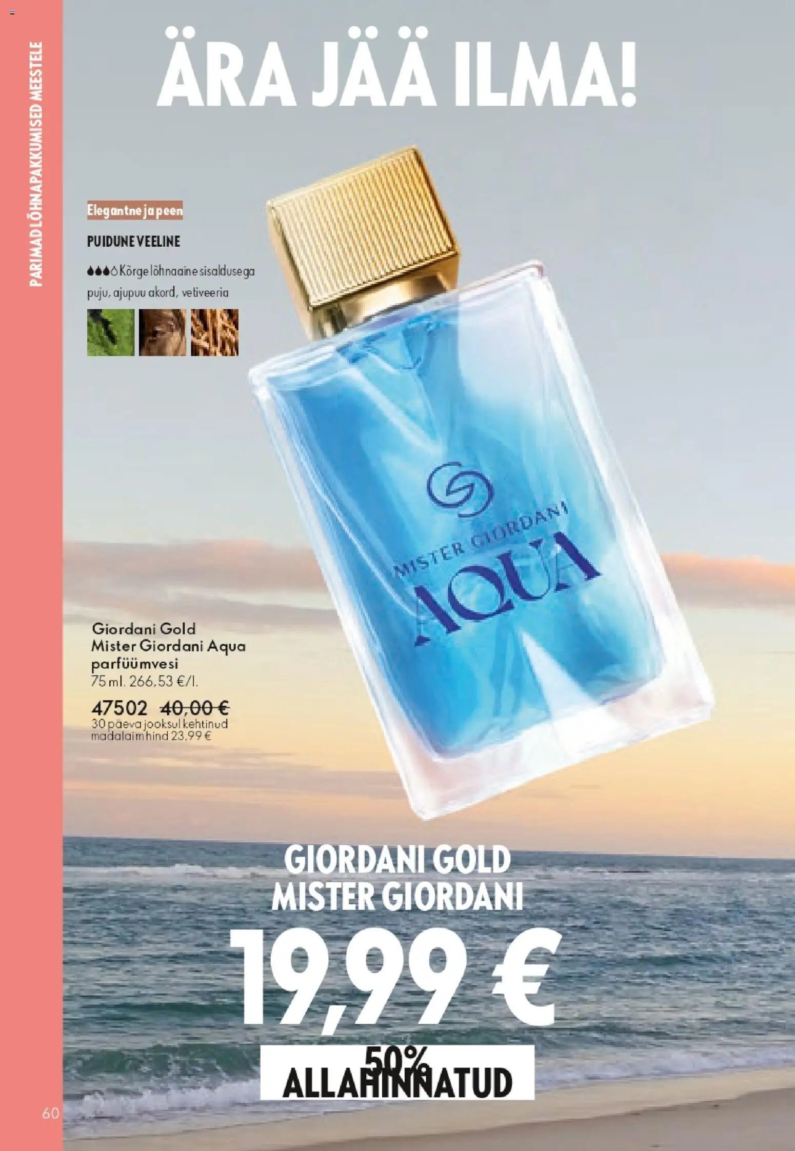 Oriflame Kataloog