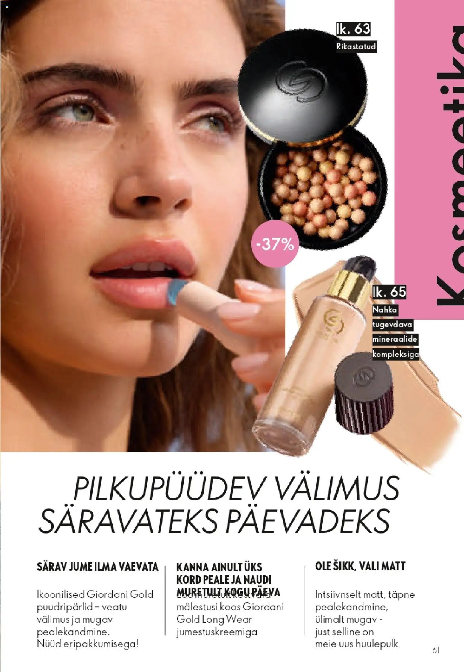 Oriflame Kataloog