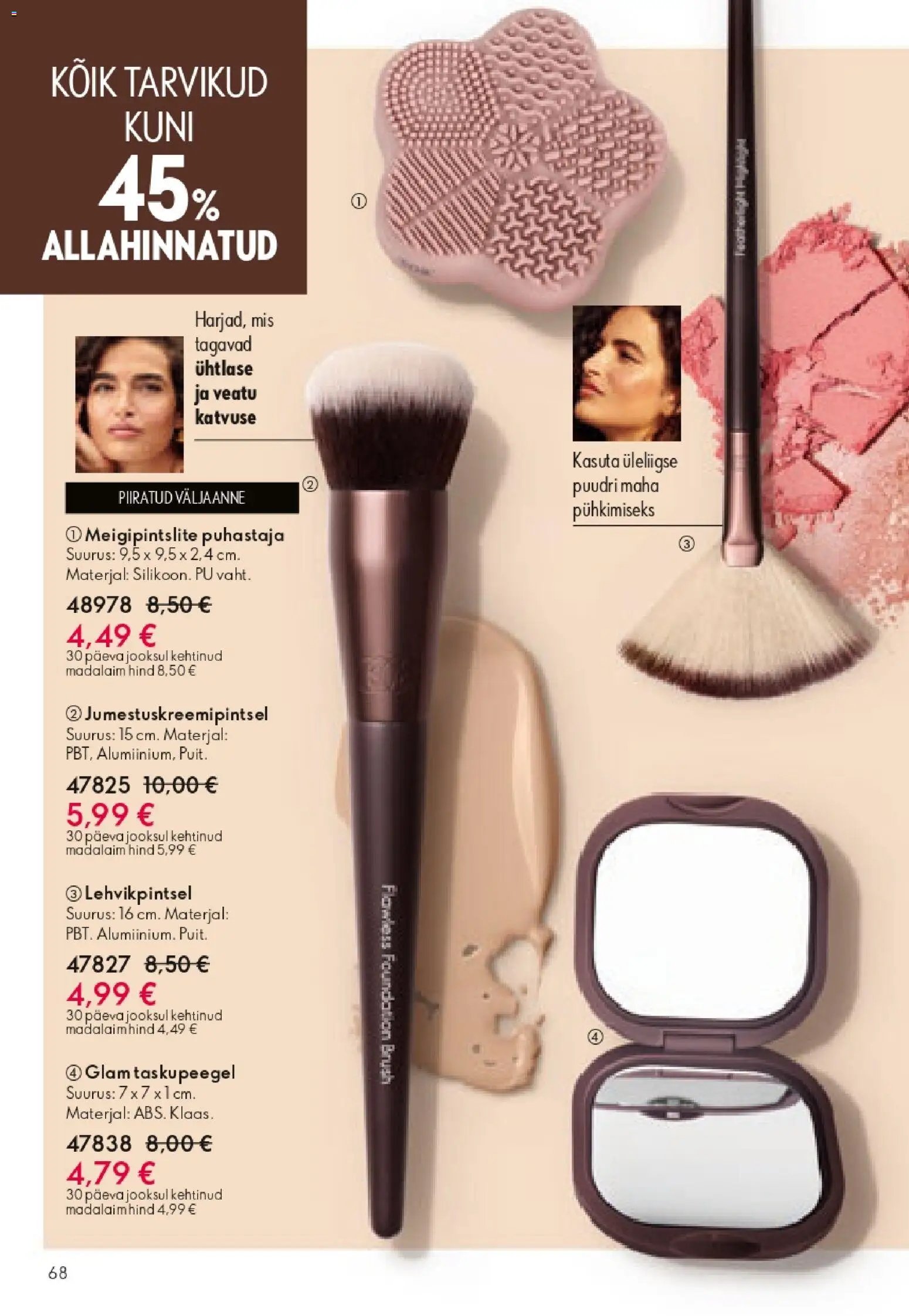 Oriflame Kataloog