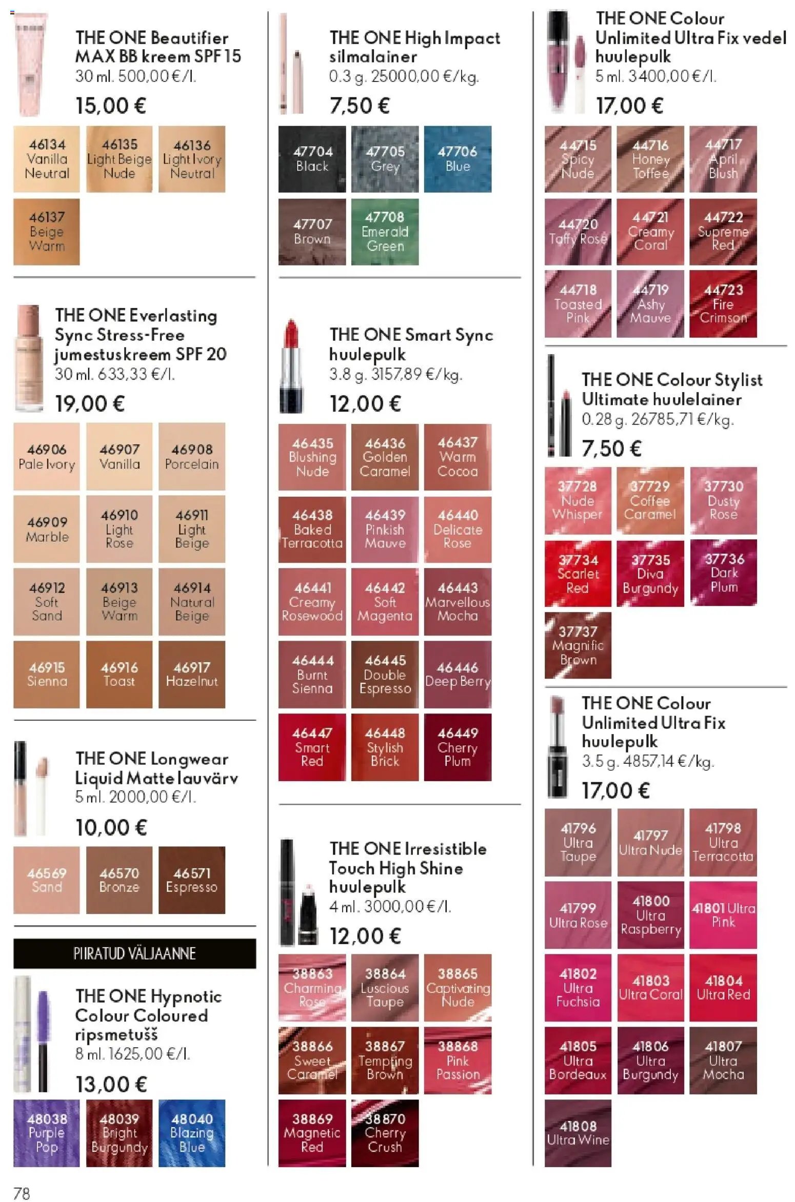 Oriflame Kataloog