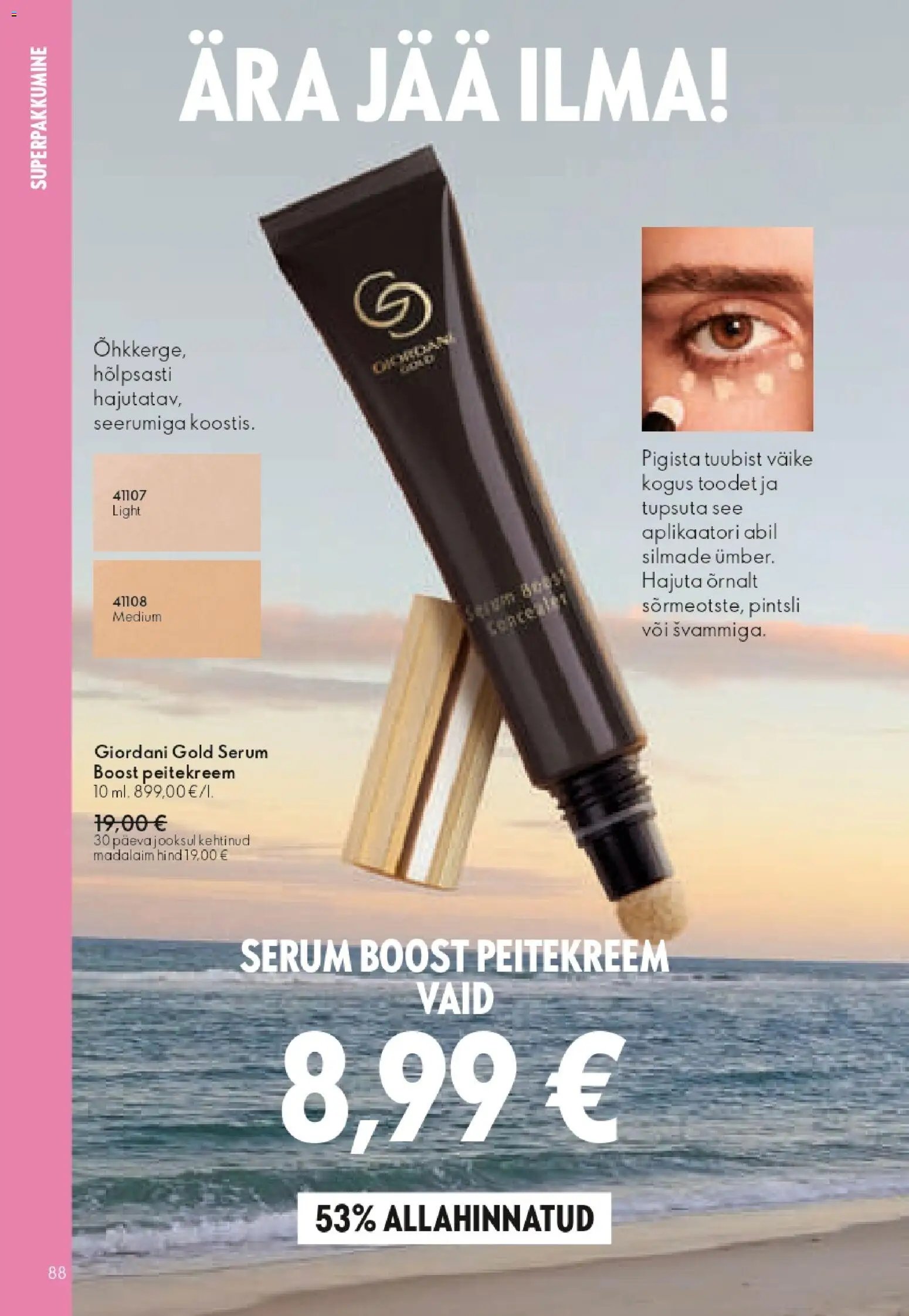 Oriflame Kataloog