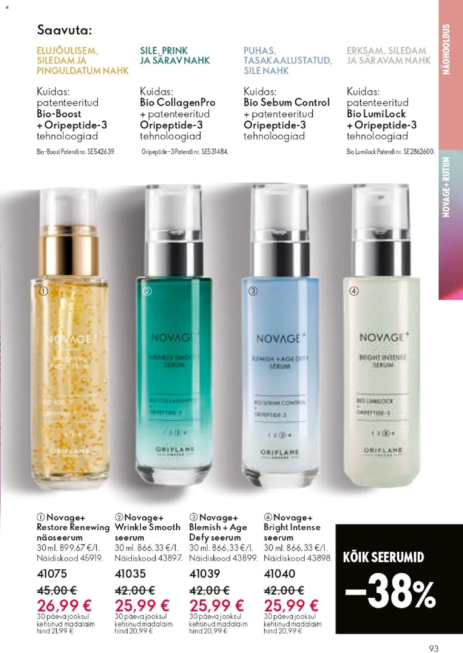 Oriflame Kataloog