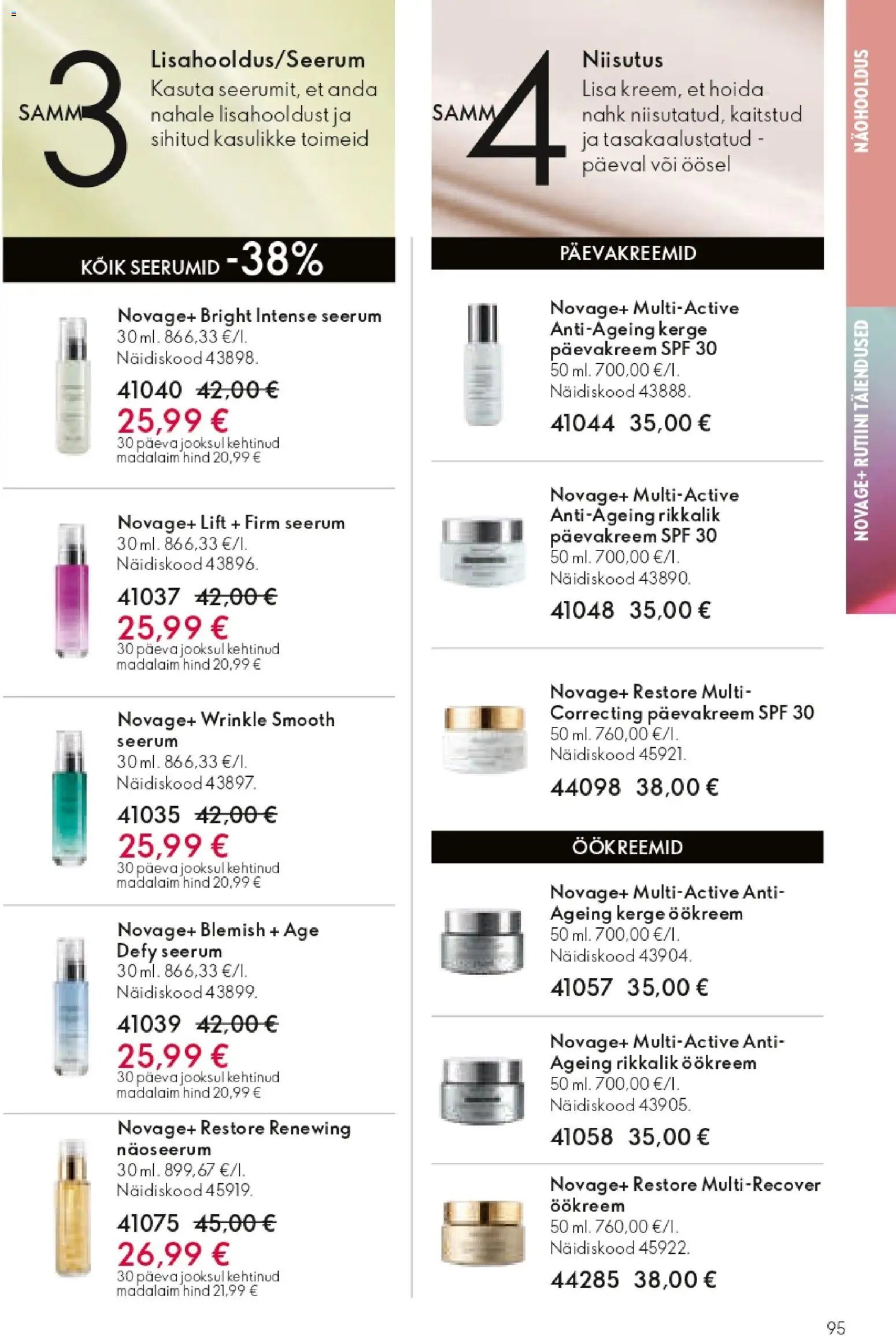 Oriflame Kataloog