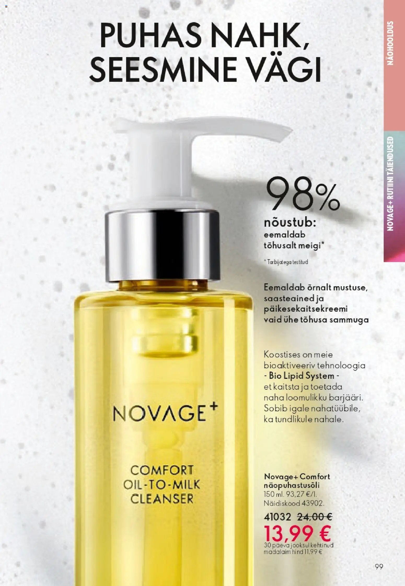 Oriflame Kataloog